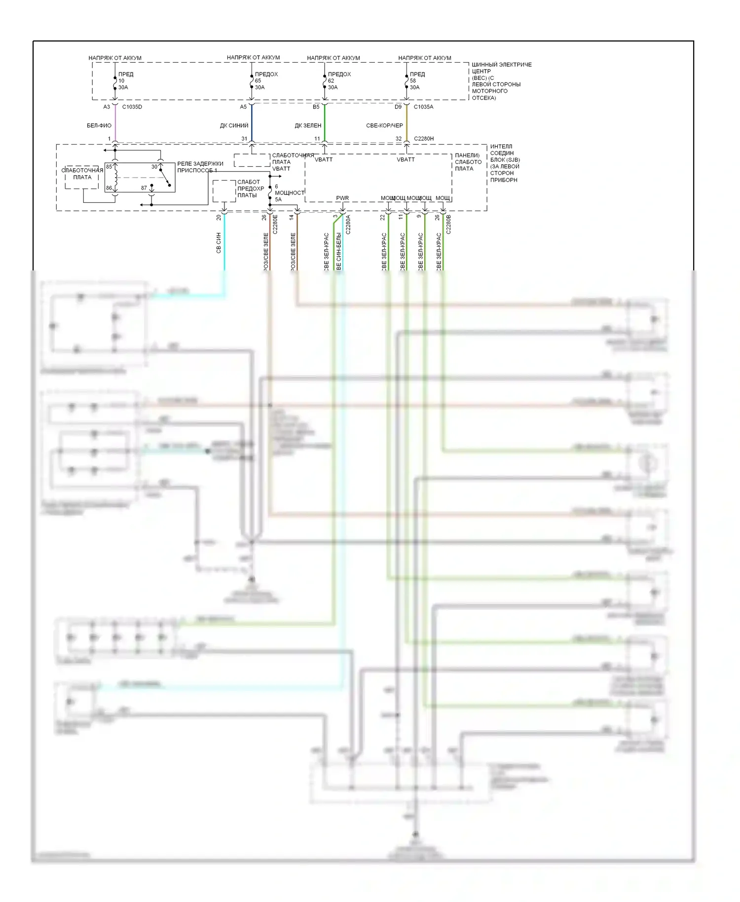 Monterey Mercury VIII (2003-2007): Электросхема подсветки приборной панели (2 из 2) 