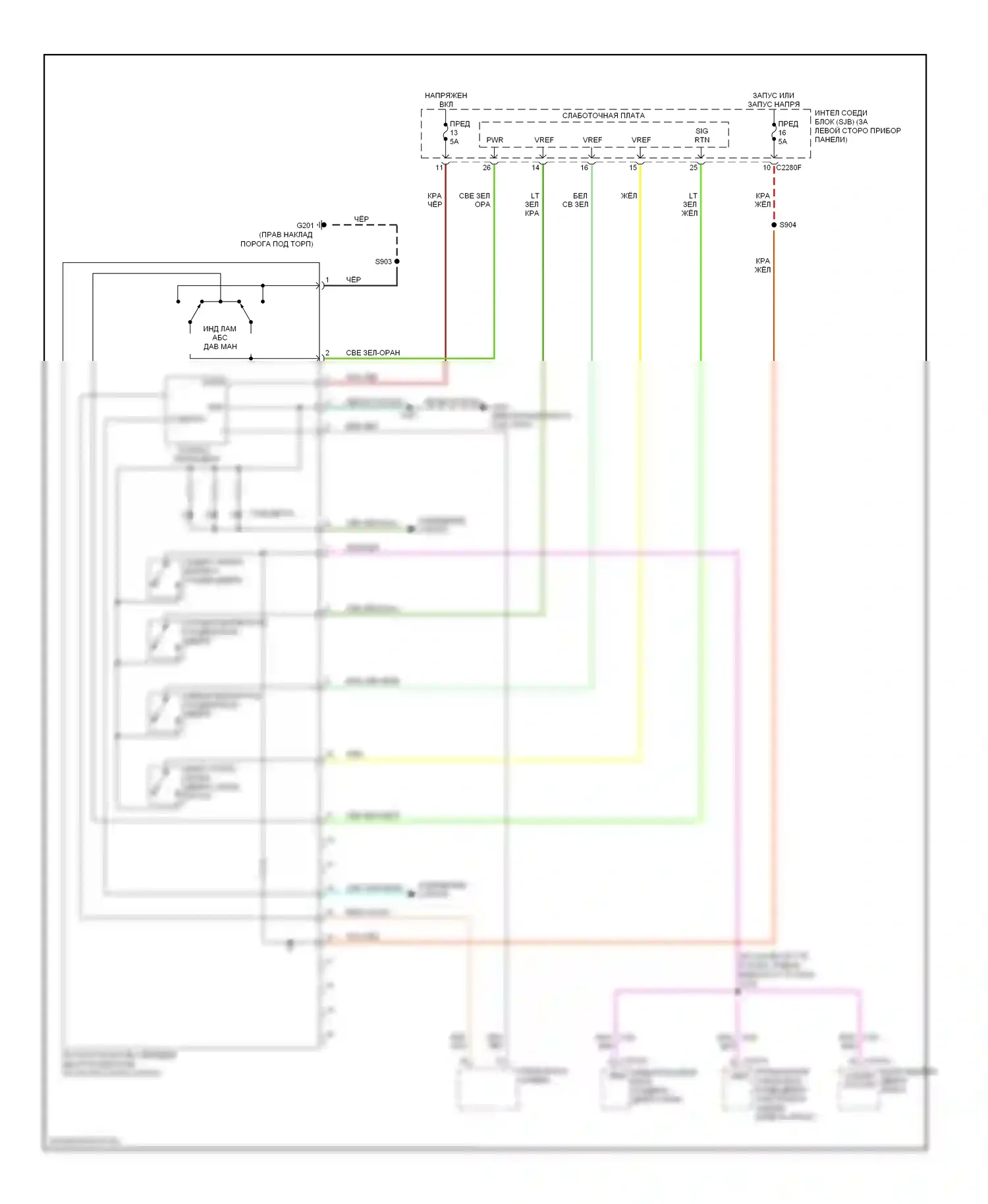 Monterey Mercury VIII (2003-2007): Электросхема потолочного пульта 