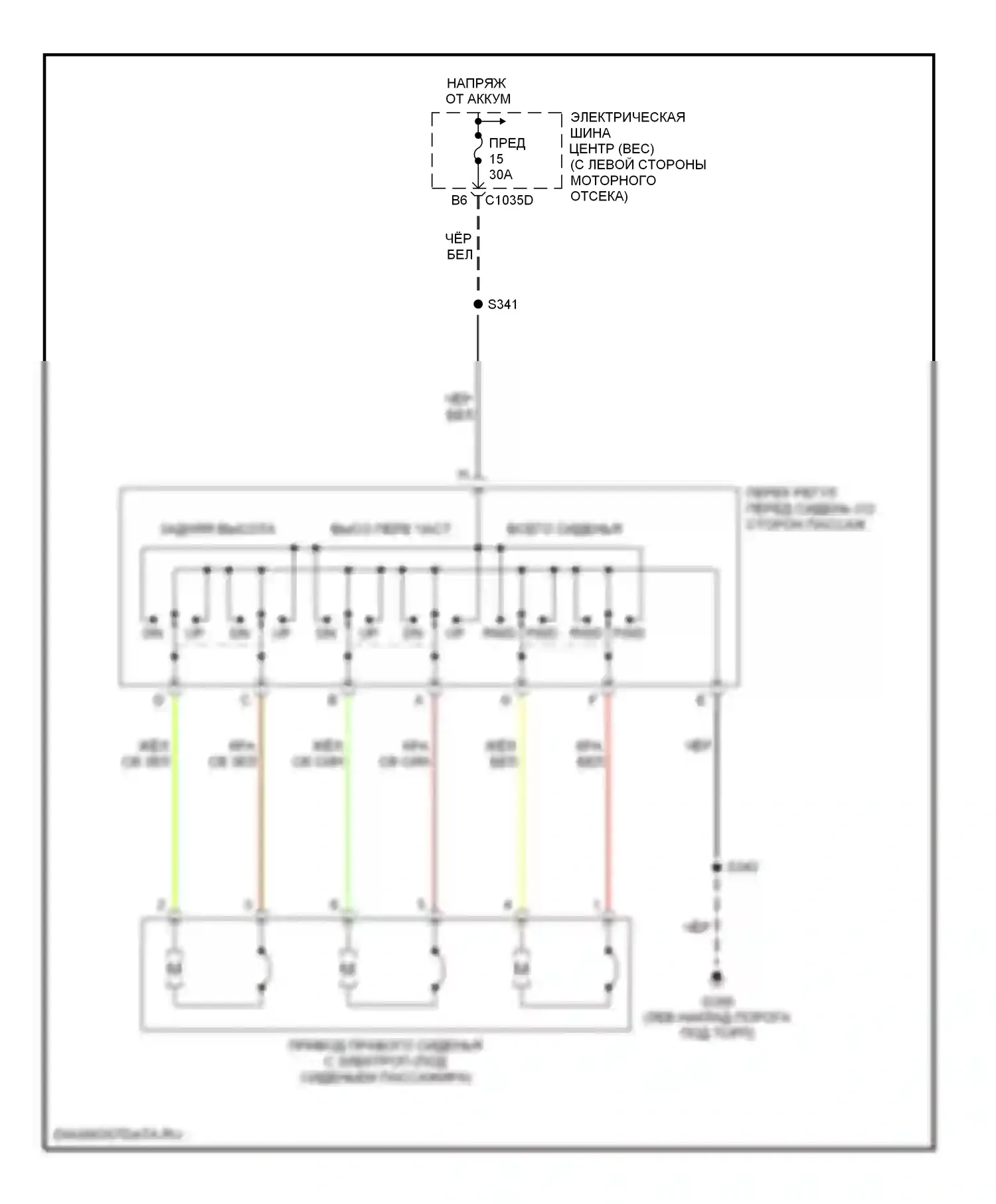 Monterey Mercury VIII (2003-2007): Электросхема сиденья питания для пассажиров 