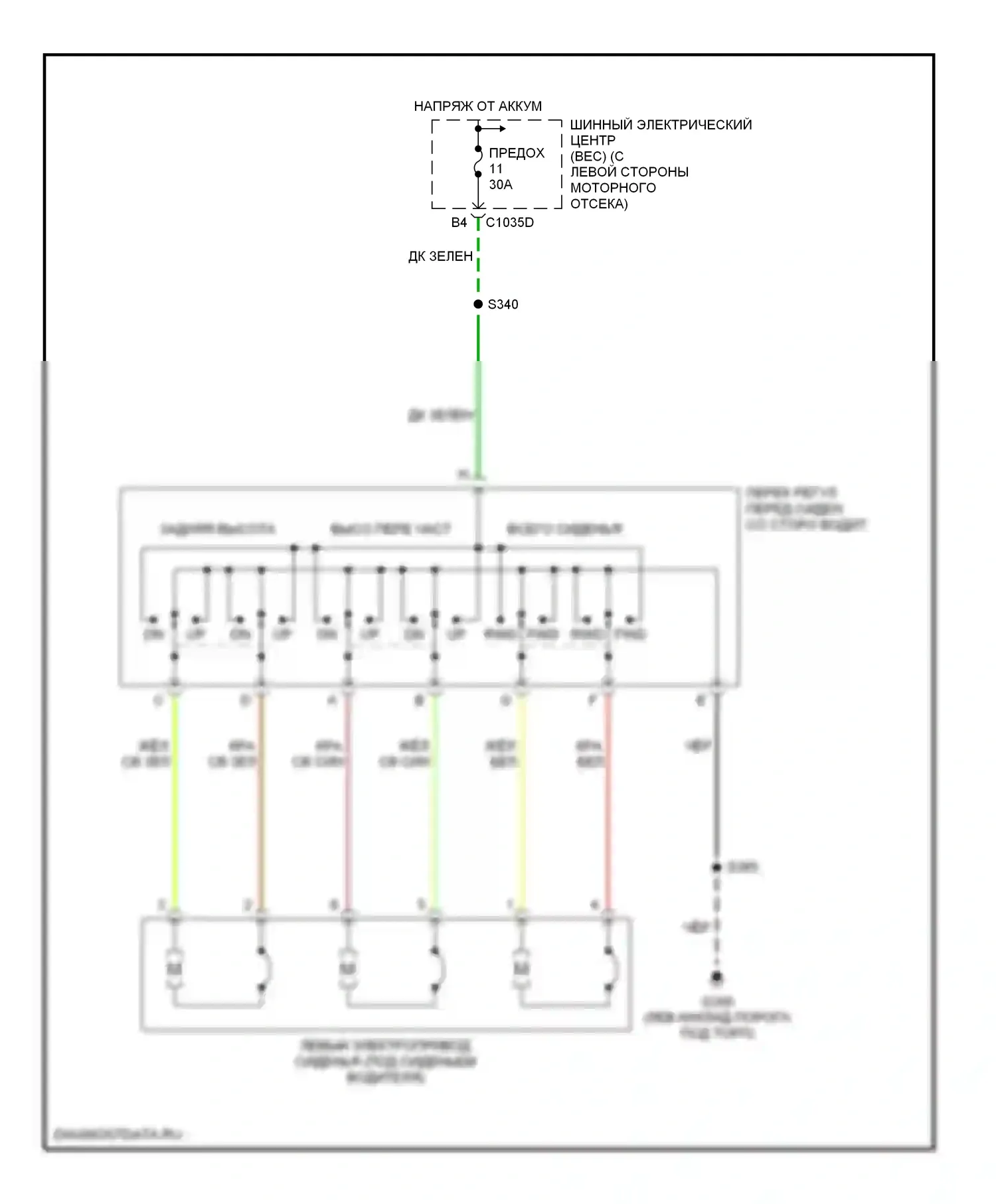 Monterey Mercury VIII (2003-2007): Питание водительского сиденья электросхема 