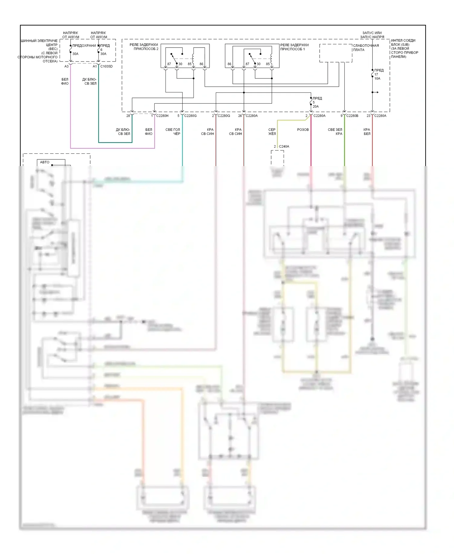 Monterey Mercury VIII (2003-2007): Стеклоподъемники электросхема 