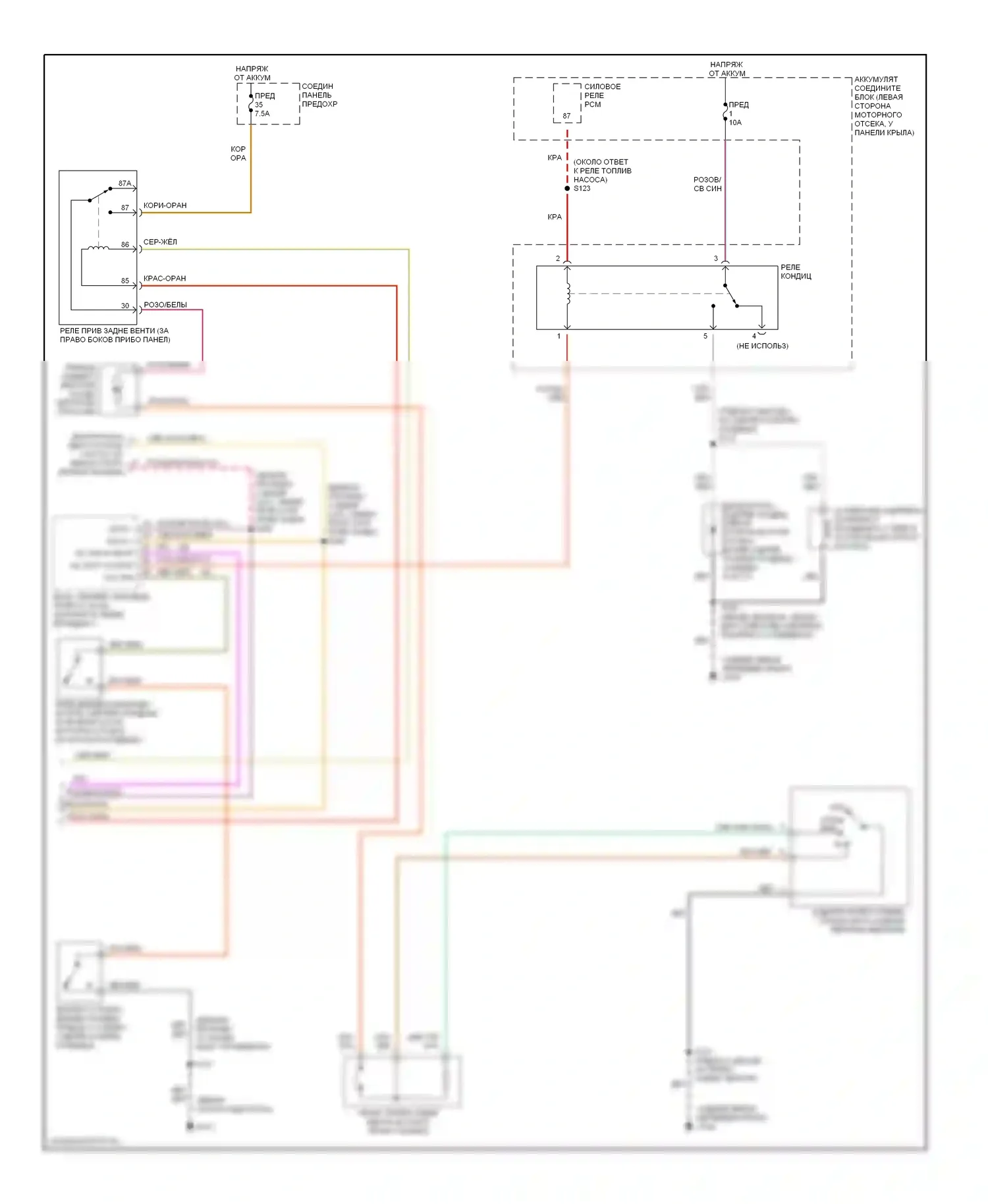 Mountaineer Mercury I рестайлинг (1997-2001): Электросхема климат контроля (2 из 2) 