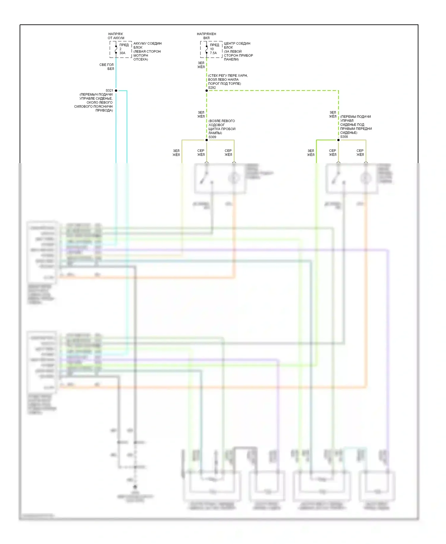 Mountaineer Mercury I рестайлинг (1997-2001): Электросхема обогреваемых сидений 