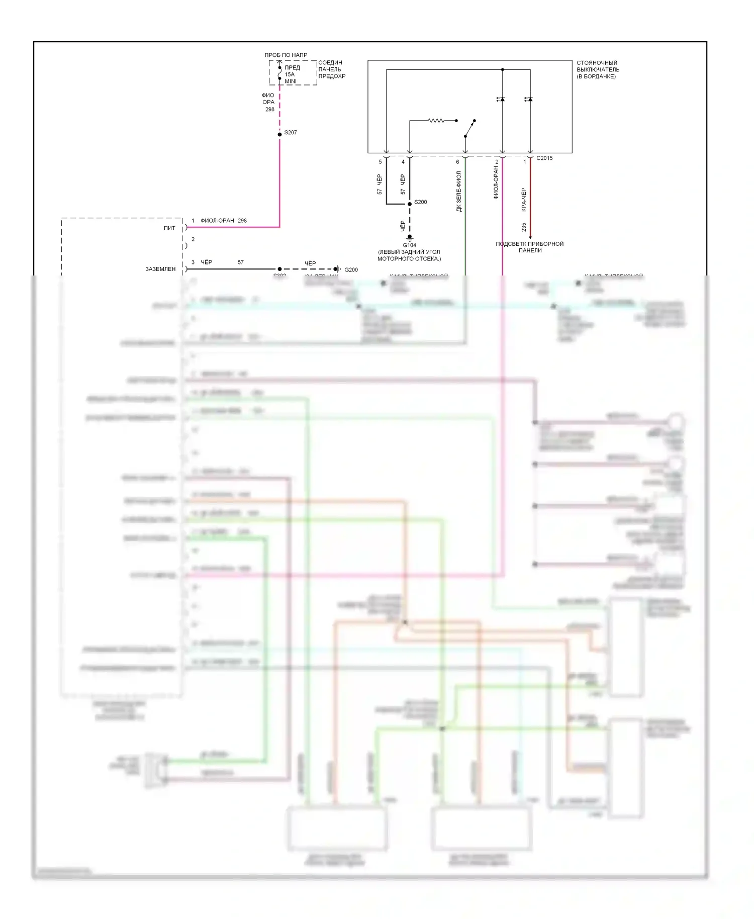 Mountaineer Mercury I рестайлинг (1997-2001): Электросхема парктроника 