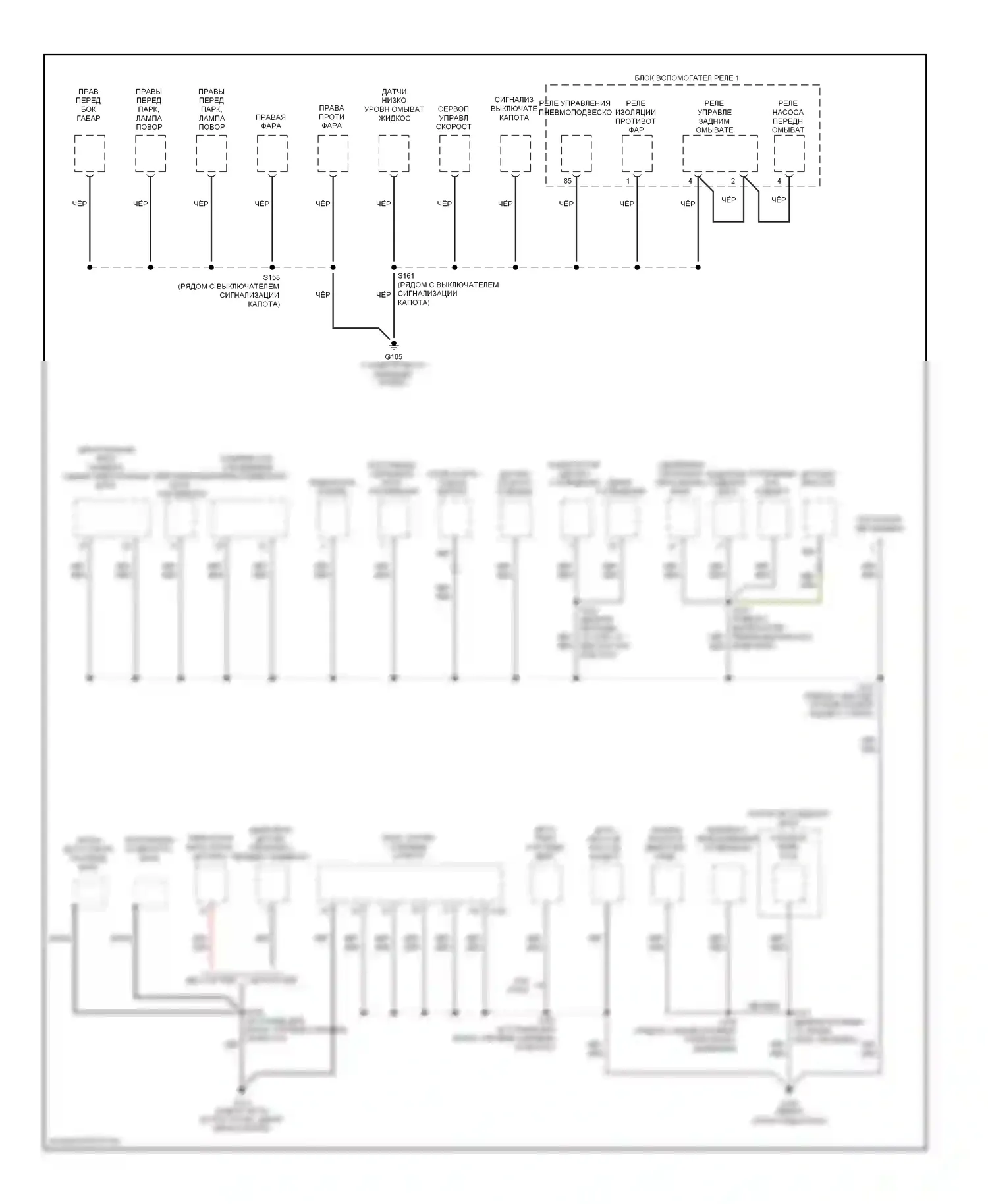 Mountaineer Mercury I рестайлинг (1997-2001): Электросхема точек подключения масс (2 из 4) 