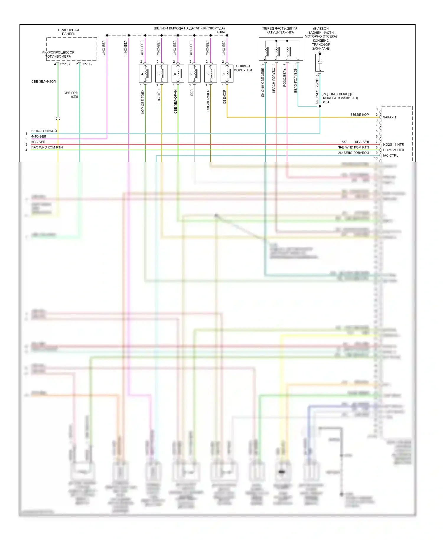 Mountaineer Mercury II (2001-2005): Электросхема двигателя 4.0l (4 из 4) 