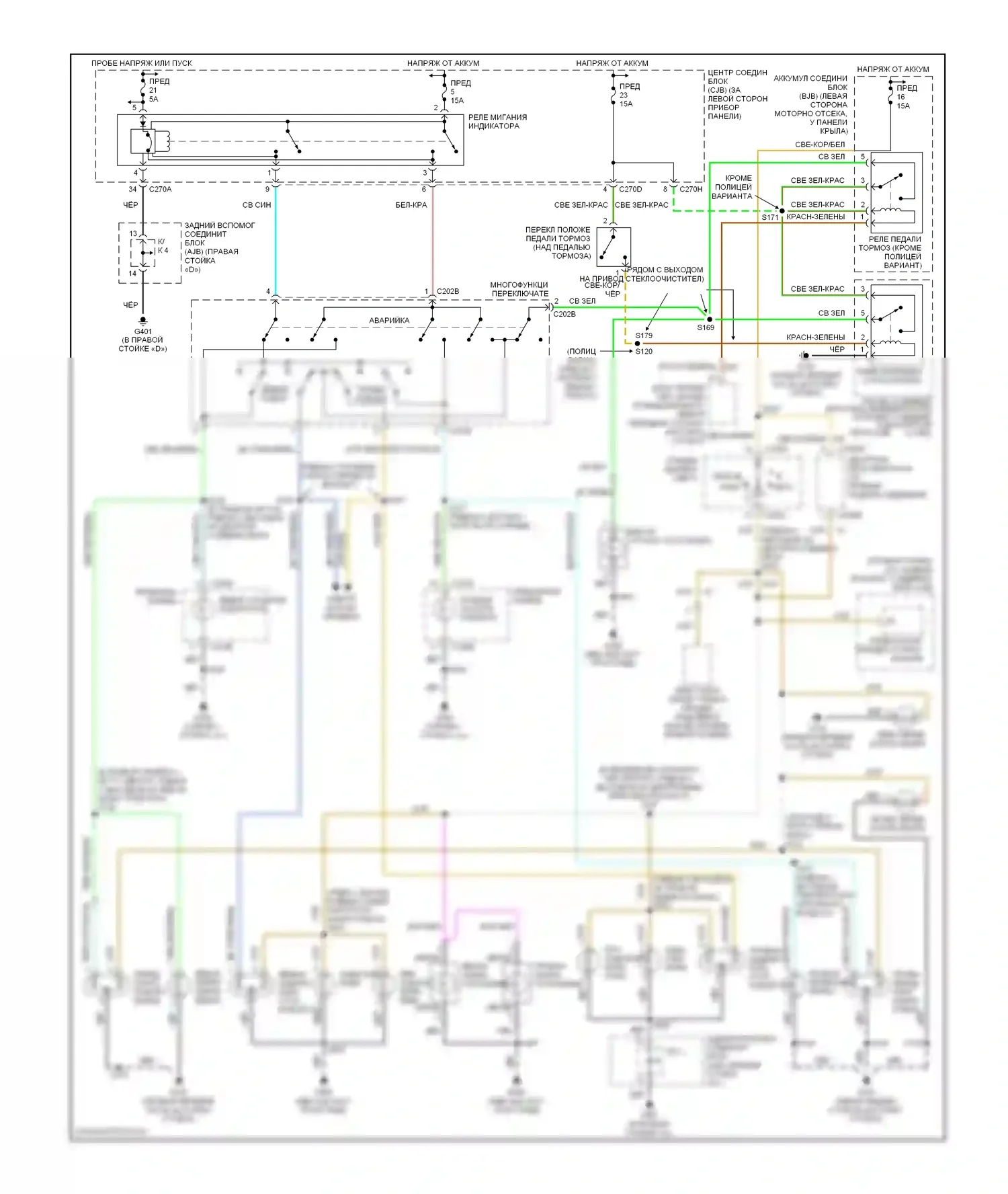 Mountaineer Mercury II (2001-2005): Электросхема фар и фонарей, с ivd 