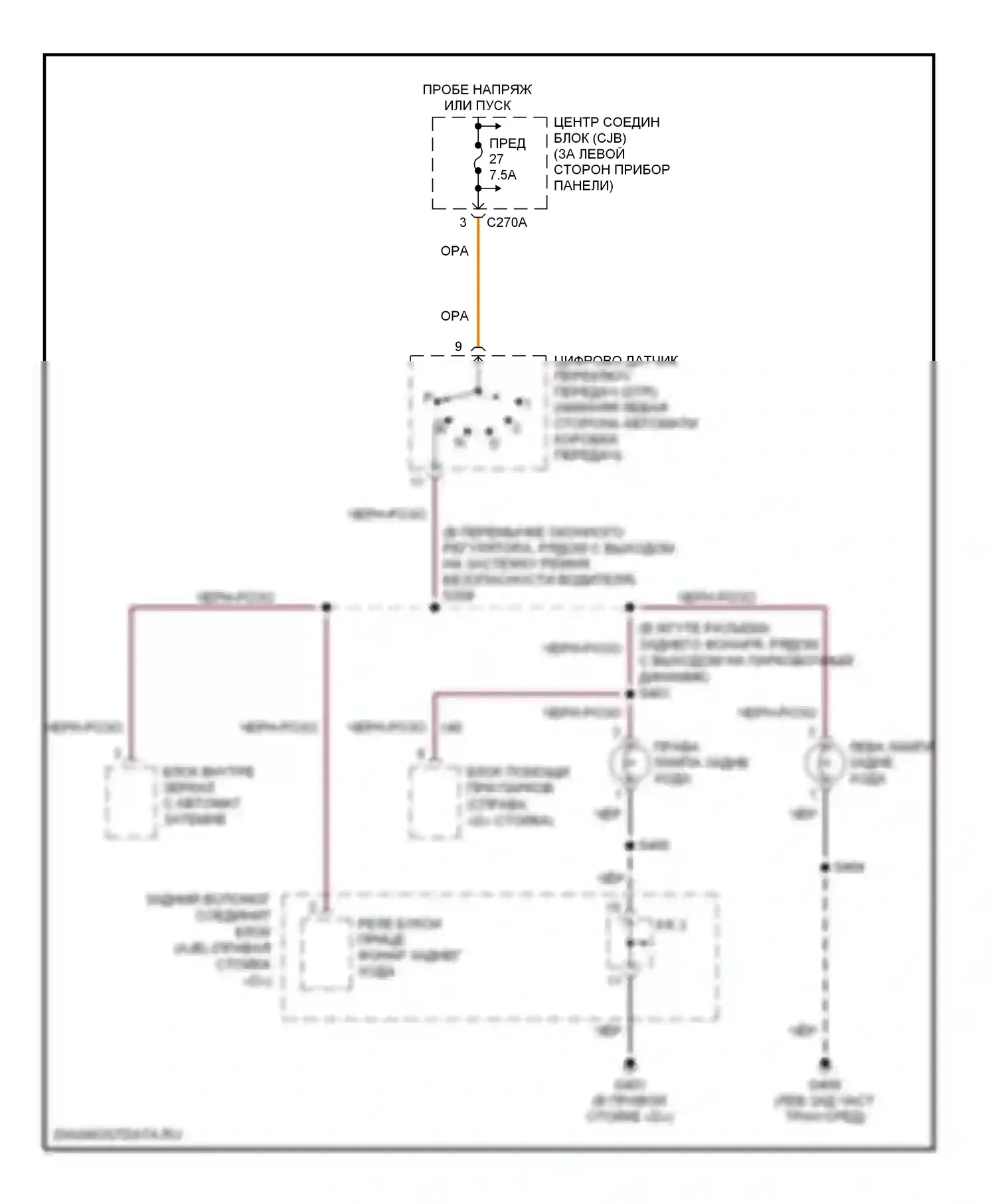 Mountaineer Mercury II (2001-2005): Электросхема фонарей заднего хода 