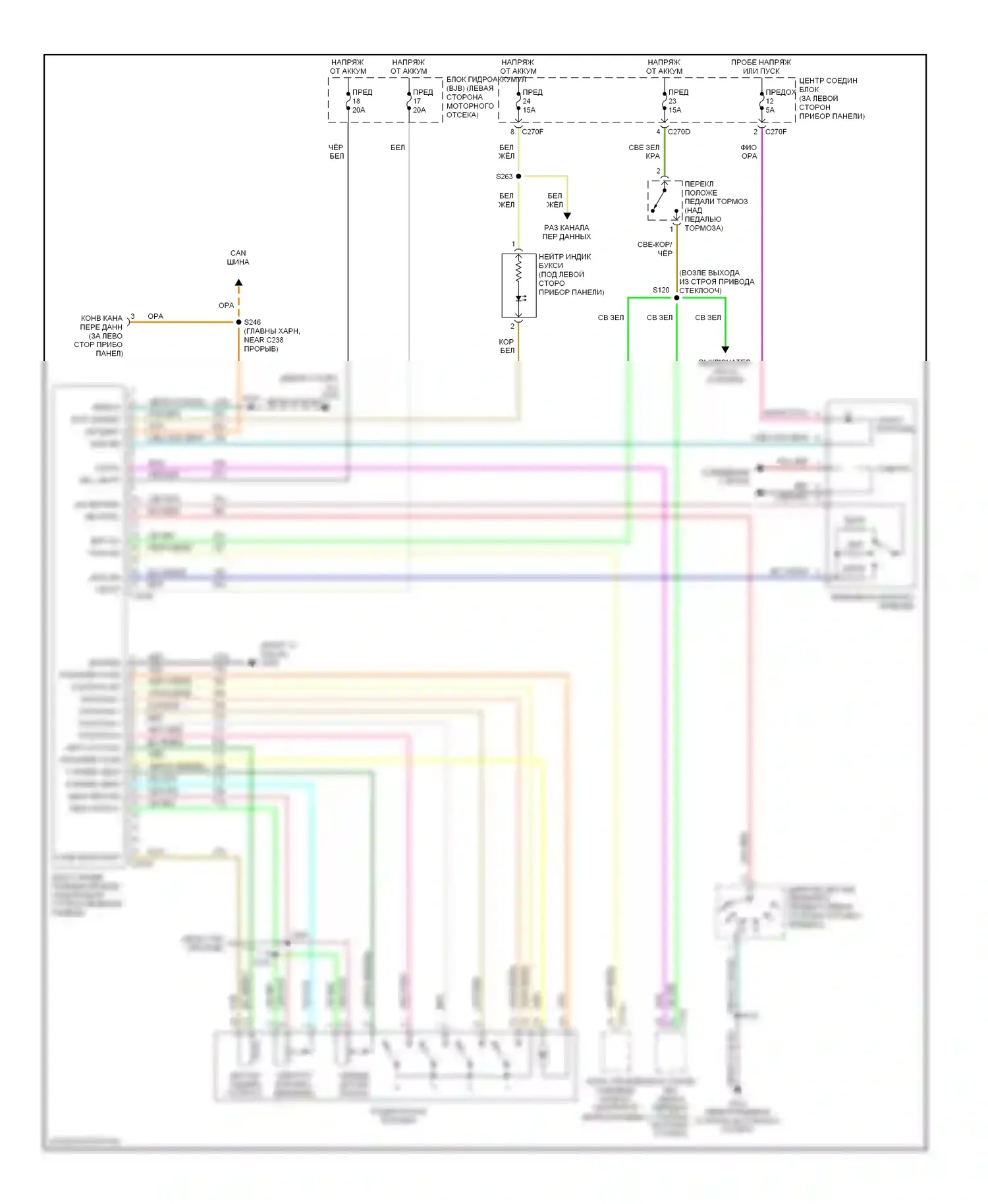 Mountaineer Mercury II (2001-2005): Электросхема 4wd, без контроля тяги 