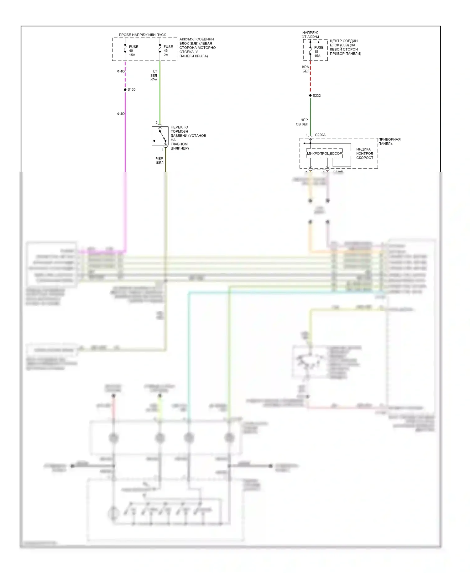Mountaineer Mercury II (2001-2005): Электросхема круиз-контроля, без ivd 