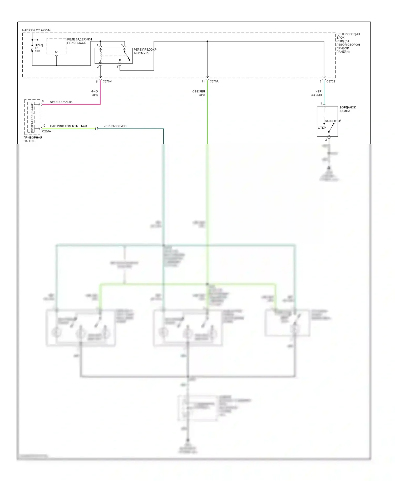 Mountaineer Mercury II (2001-2005): Электросхема освещения салона, базовая 