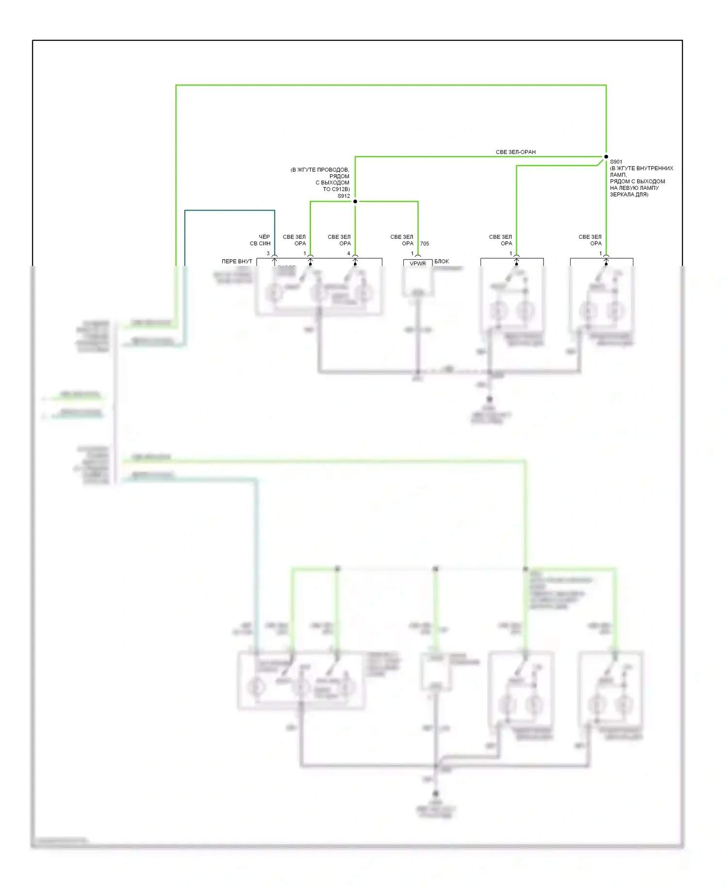 Mountaineer Mercury II (2001-2005): Электросхема освещения салона, кроме базовой (2 из 2) 