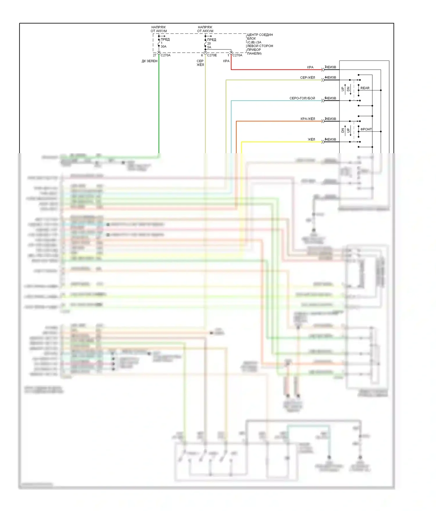 Mountaineer Mercury II (2001-2005): Электросхема сиденья памяти водителя 