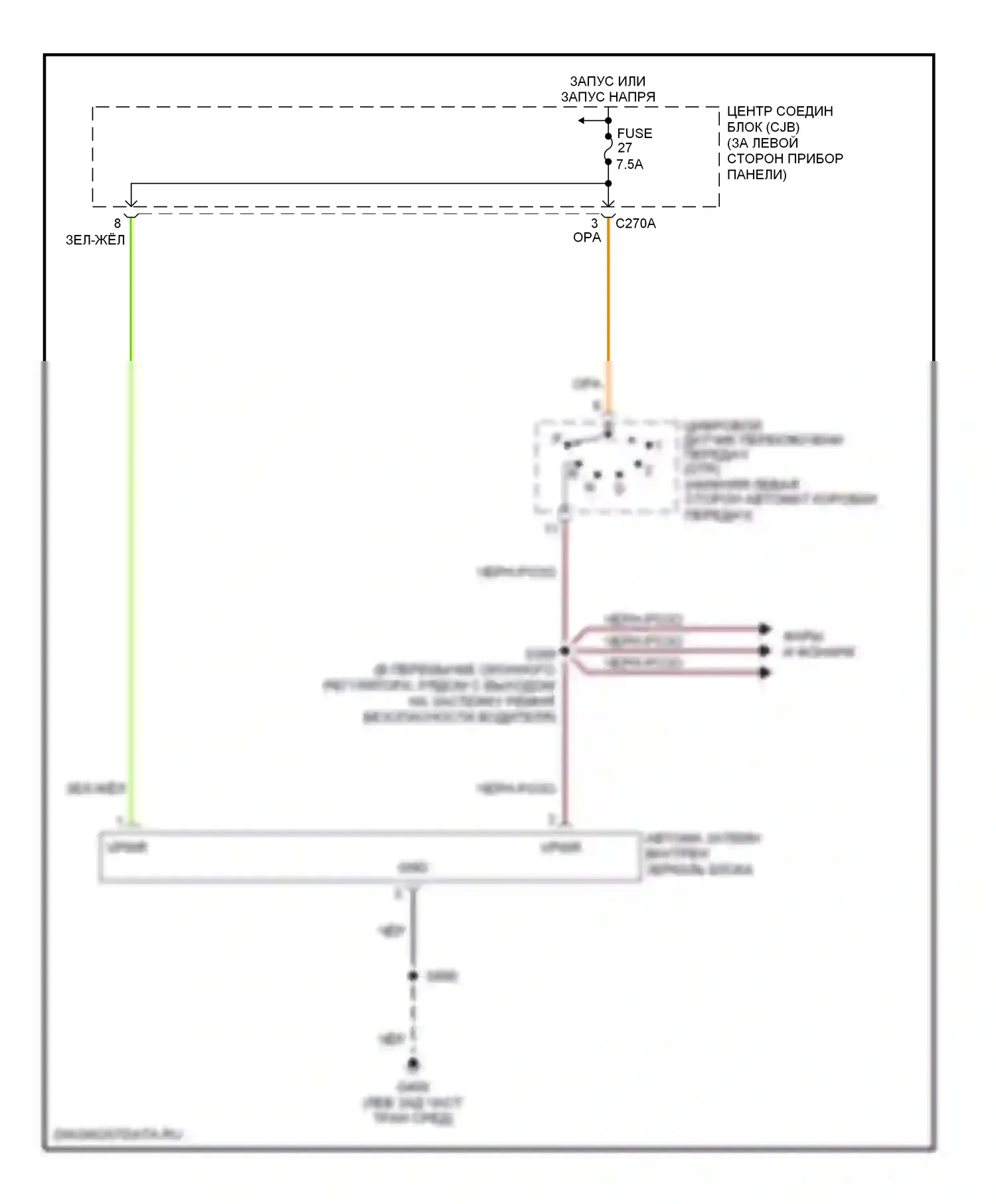 Mountaineer Mercury II (2001-2005): Электросхема электронного дневного/ночного зеркала 