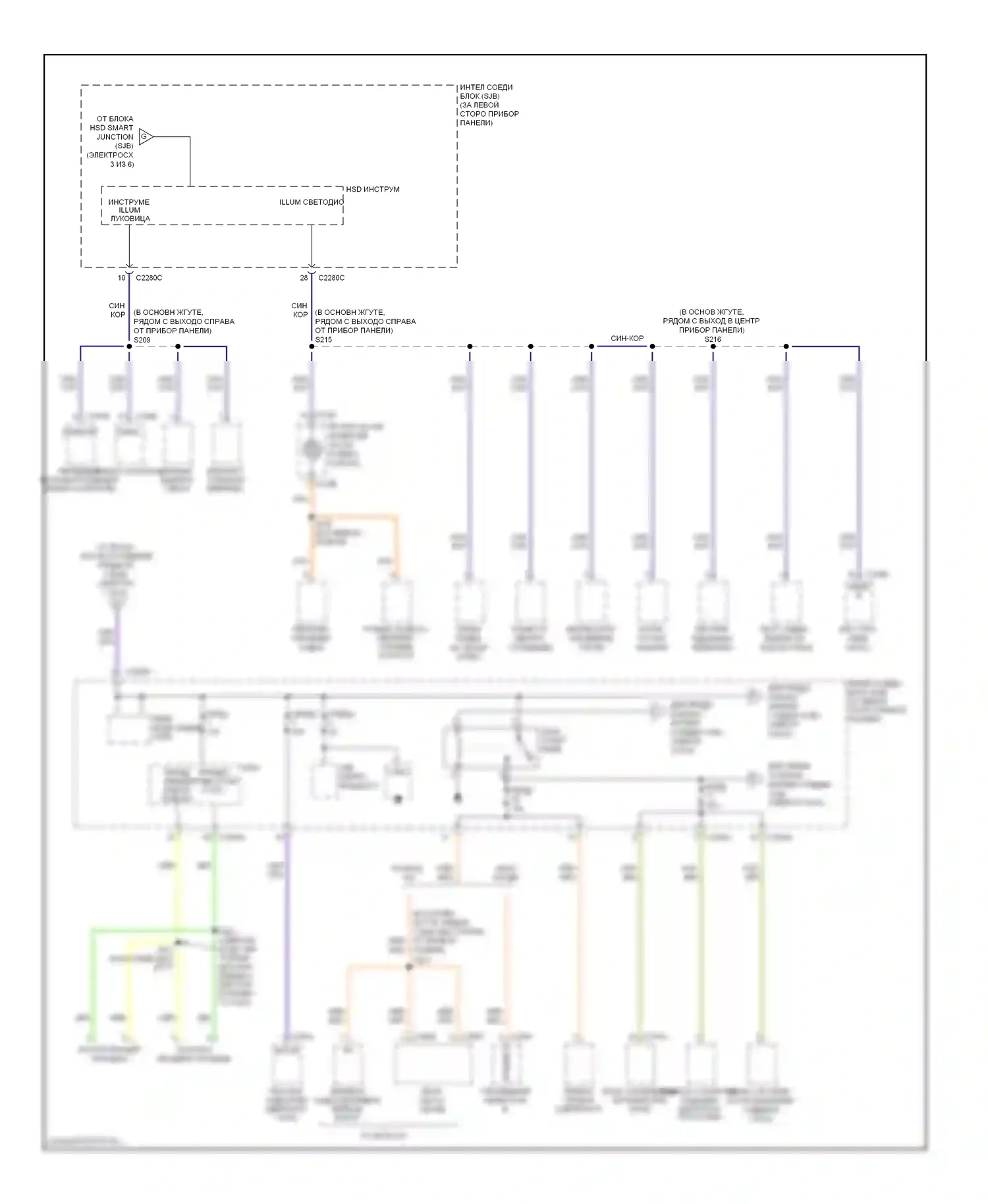 Mountaineer Mercury III (2005-2010): Электросхема блока предохранителей реле (4 из 6) 