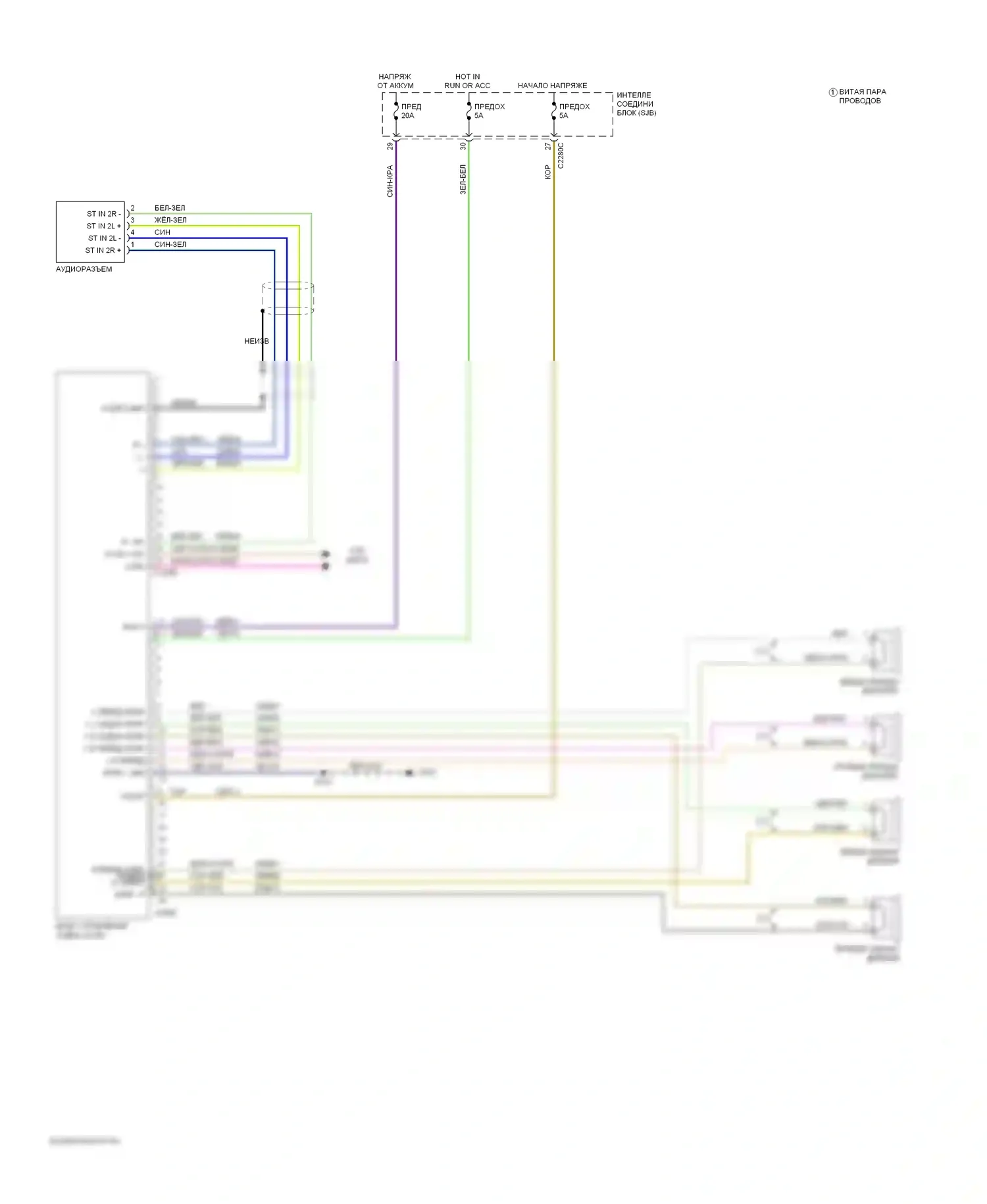 Mountaineer Mercury III (2005-2010): Электросхема базовой магнитолы 