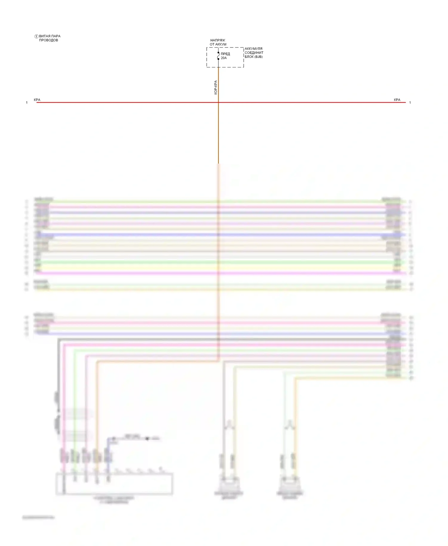 Mountaineer Mercury III (2005-2010): Задняя электросхема развлекательной магнитолы (2 из 3) 