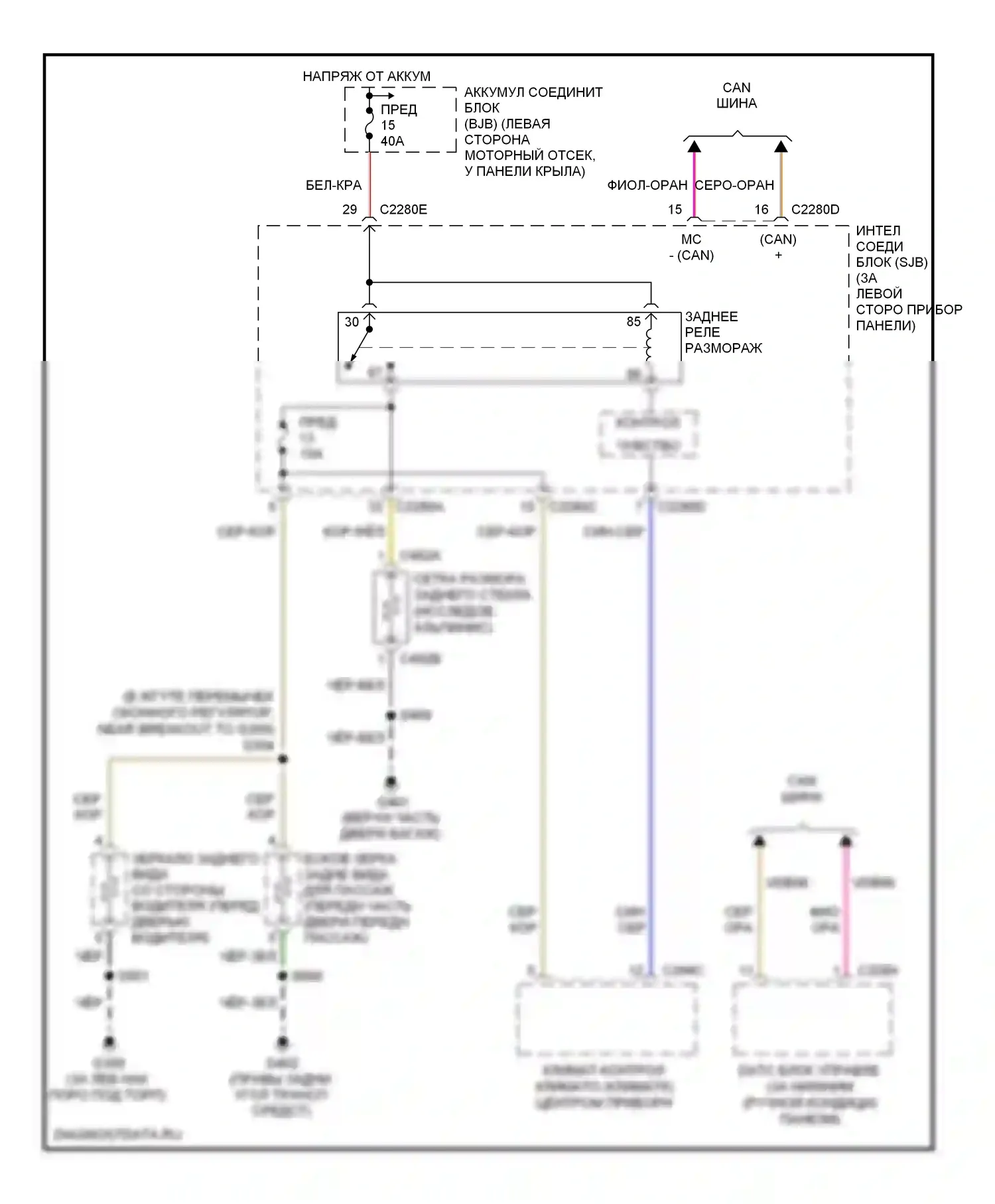 Mountaineer Mercury III (2005-2010): Электросхема заднего подогрева 
