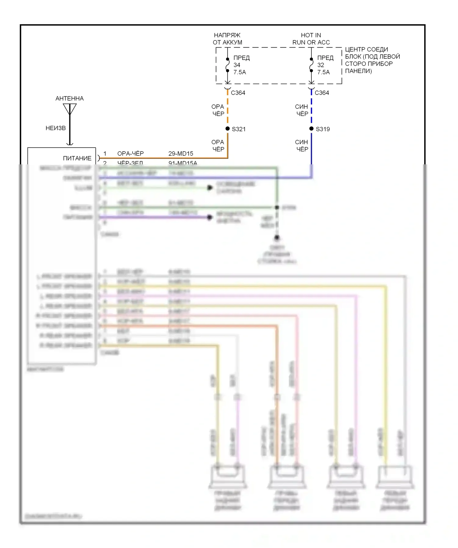 Mystique Mercury I (1994-2000): Электросхемы радиосвязи, без усилителя 