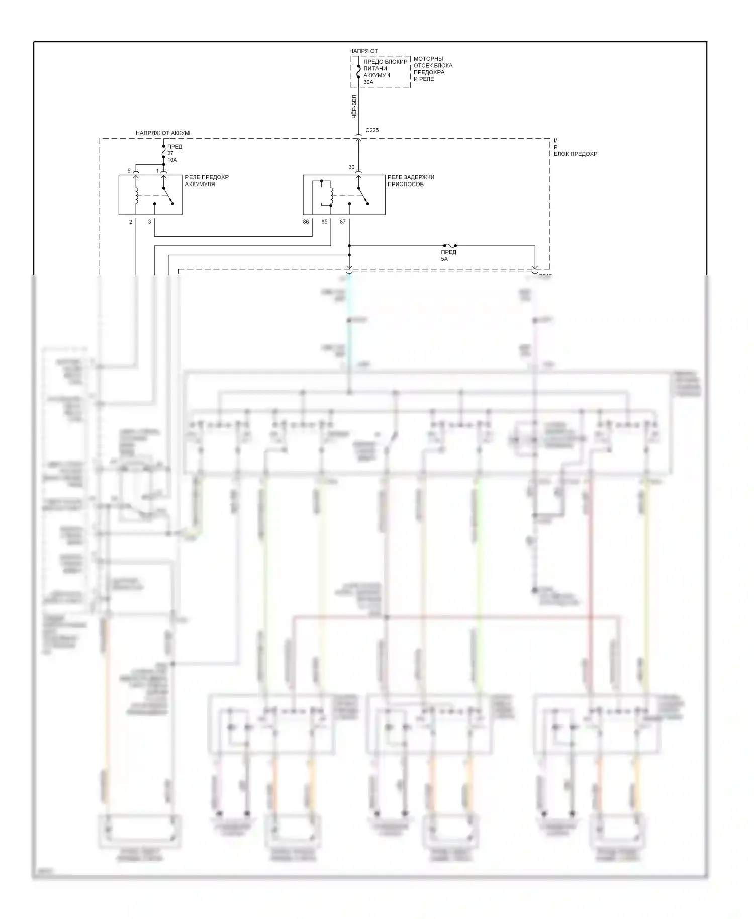Sable Mercury III (1995-1999): Электросхема стеклоподъемника 