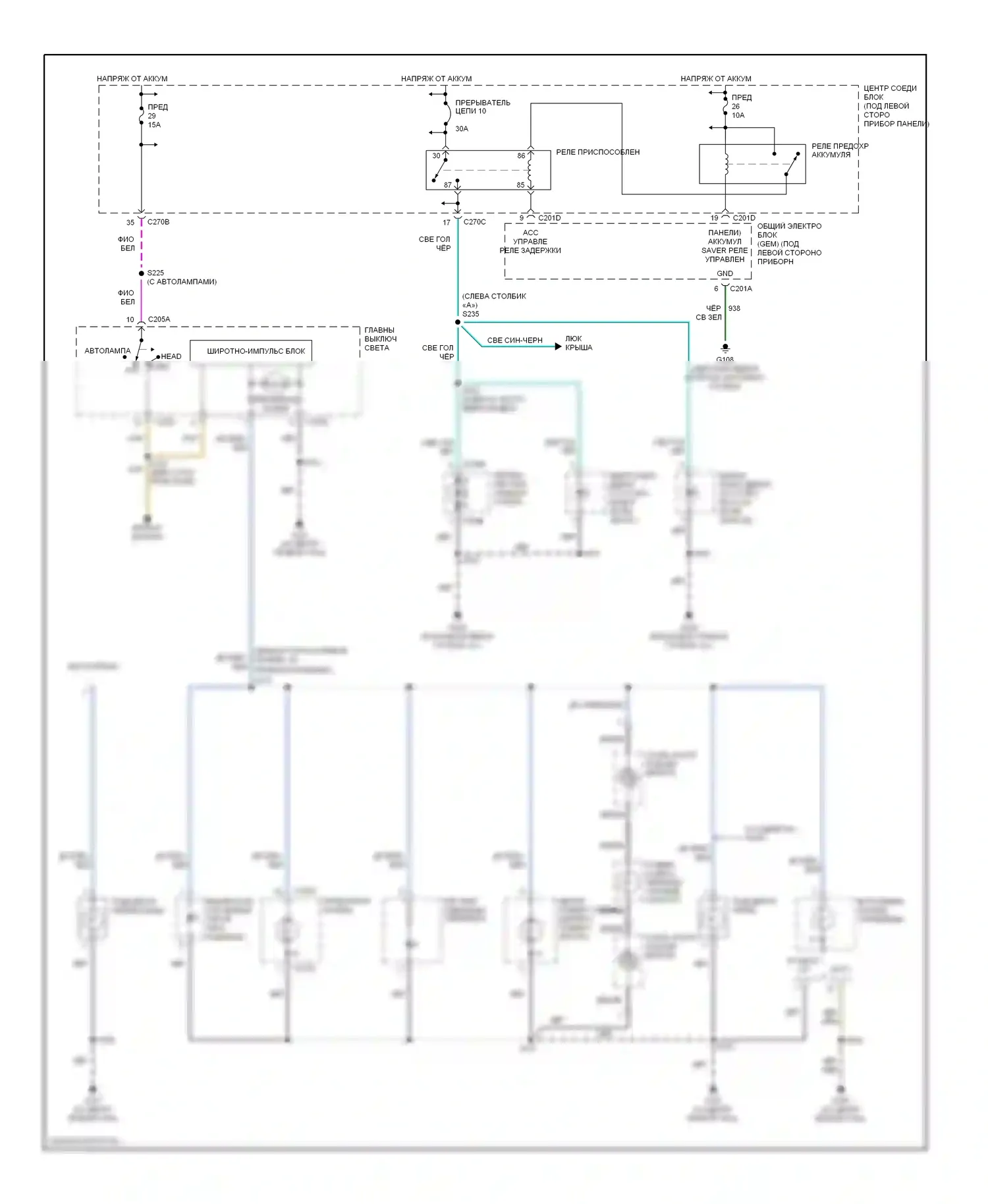 Sable Mercury IV (1999-2005): Электросхема подсветки приборной панели 