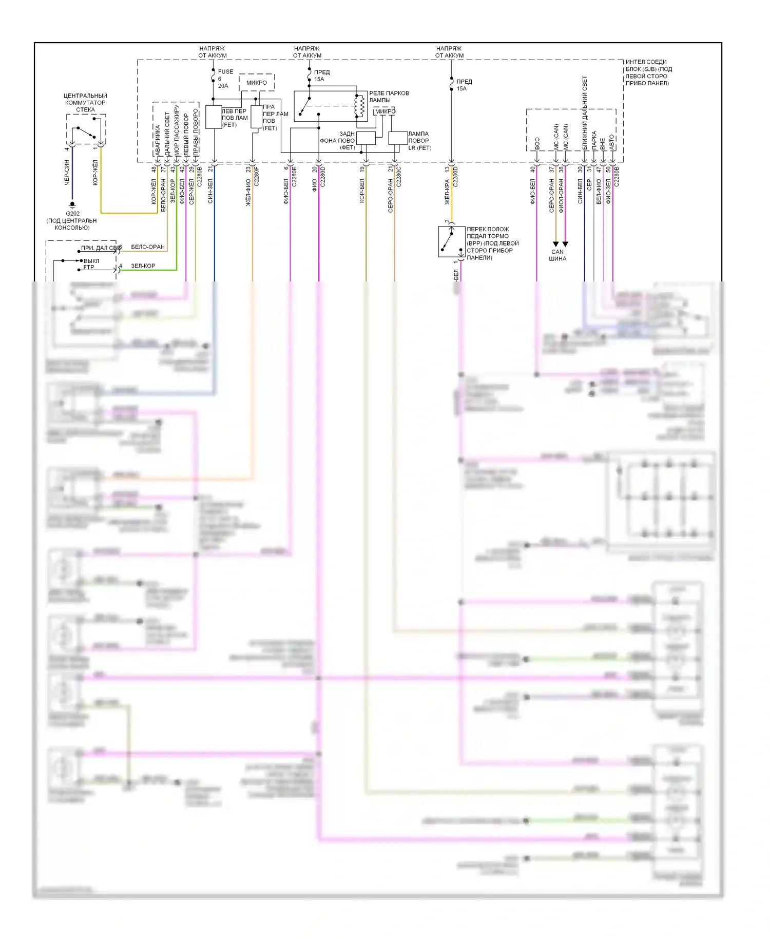 Sable Mercury V (2007-2009): Электросхема фар и фонарей 