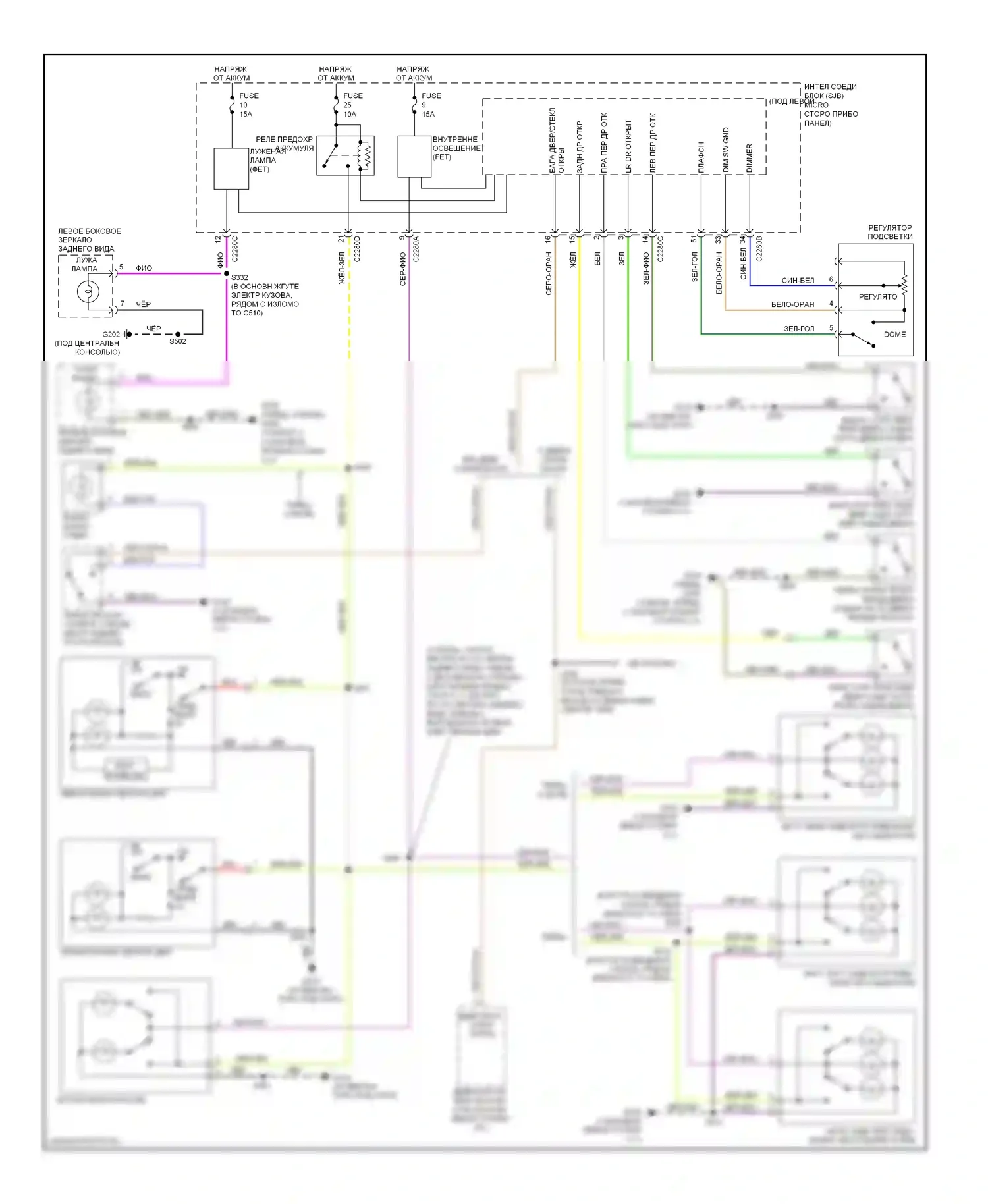 Sable Mercury V (2007-2009): Электросхема освещения салона 