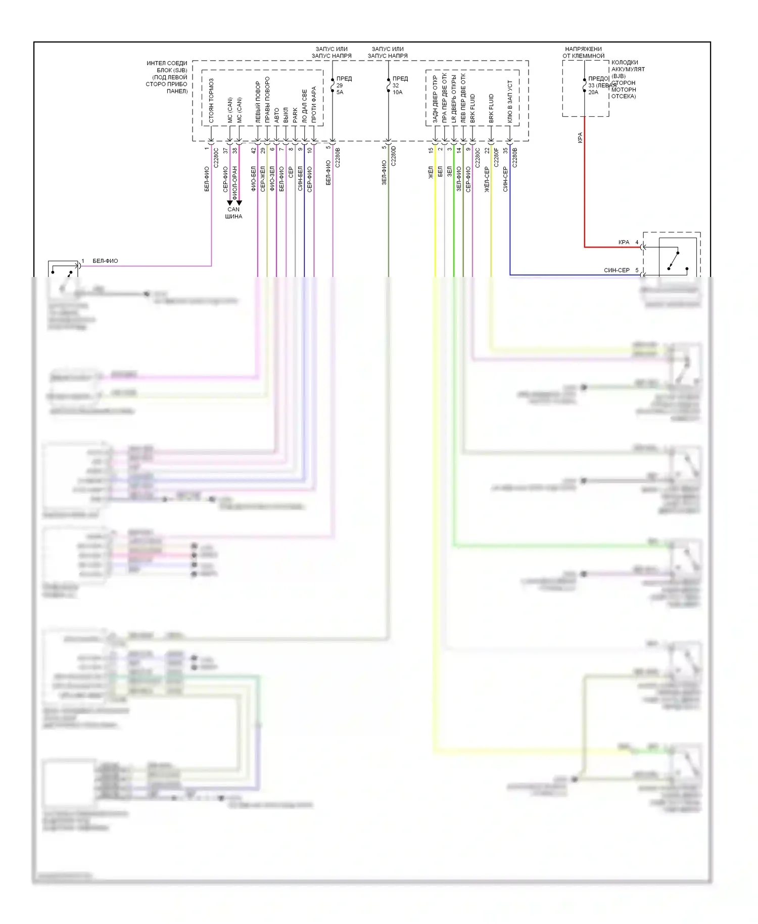 Sable Mercury V (2007-2009): Электросхема утора 