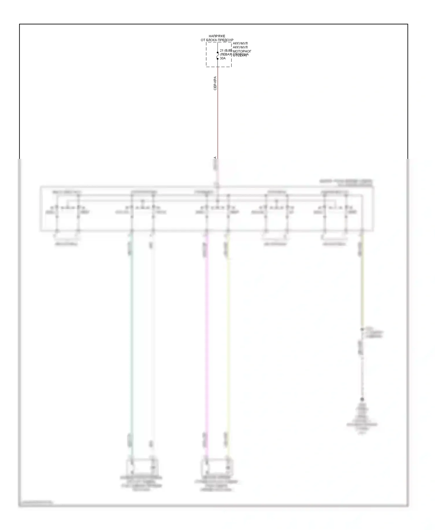 Sable Mercury V (2007-2009): Сиденья электросхема, четырехстороннее пассажирское сиденье 