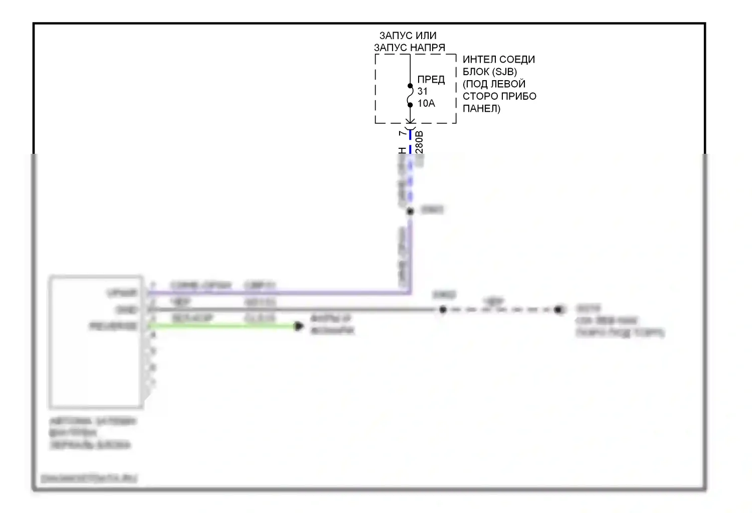 Sable Mercury V (2007-2009): Электросхема электрохромного зеркала, без микрофона 
