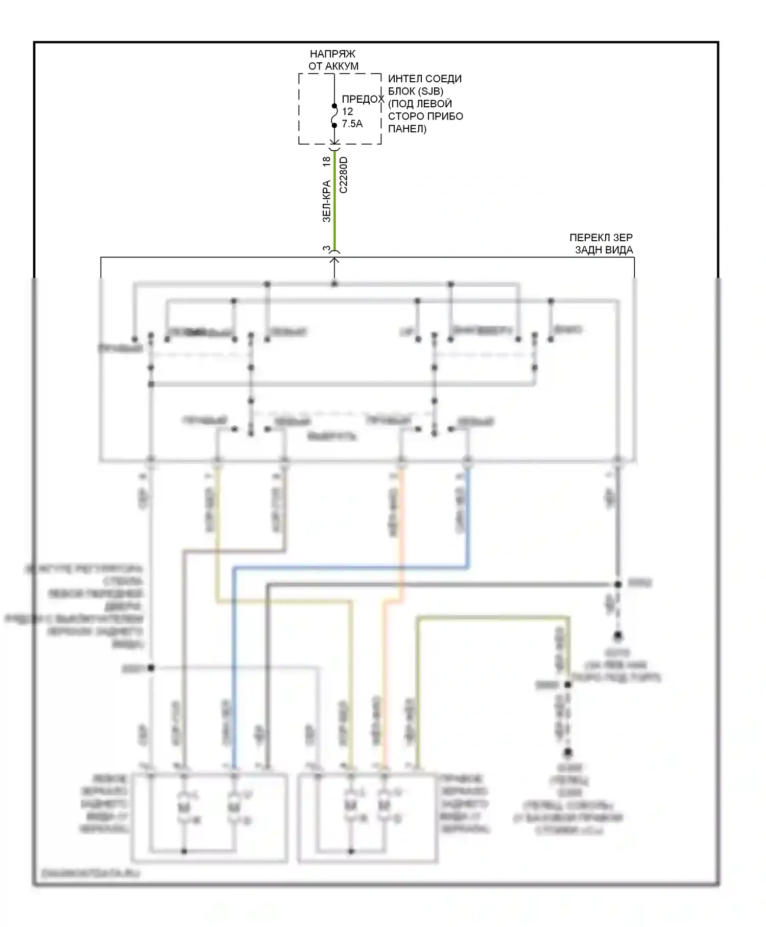 Sable Mercury V (2007-2009): Электросхема управления зеркалами заднего вида, без обогреваемых зеркал 