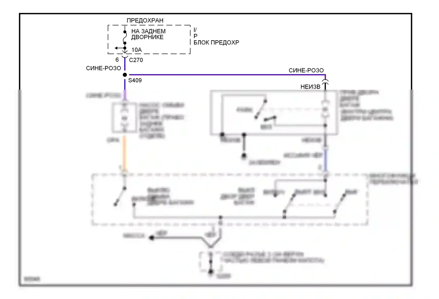 Tracer Mercury I (1991-1999): Электросхема задних дворников и омывателей 