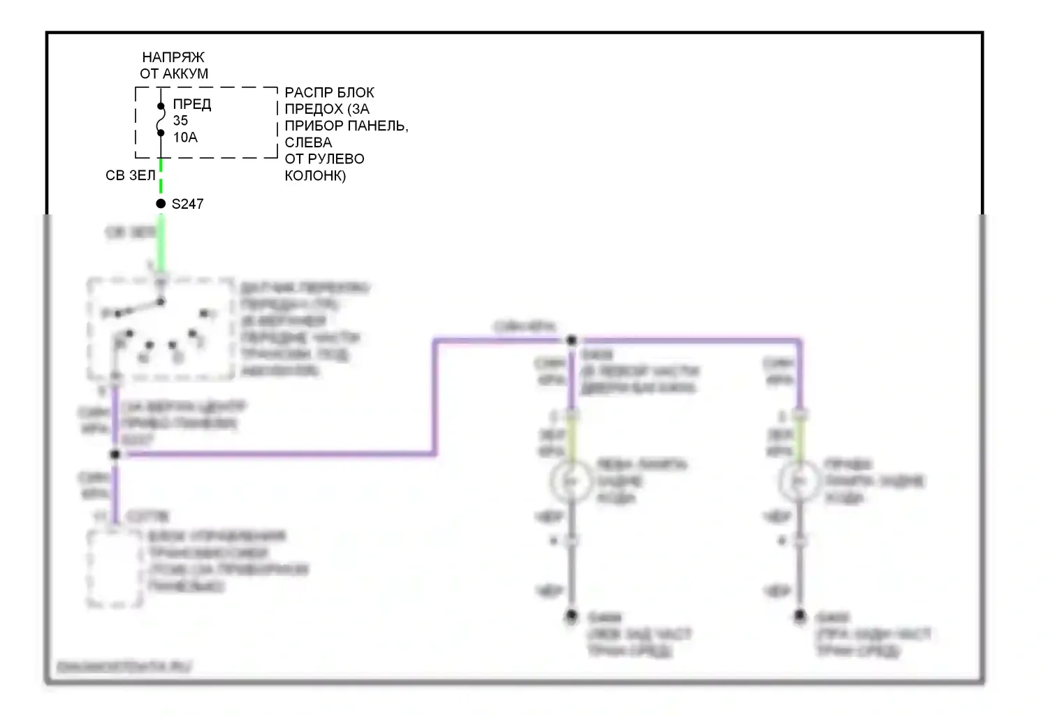 Villager Mercury II (1998-2002): Электросхема фонарей заднего хода 