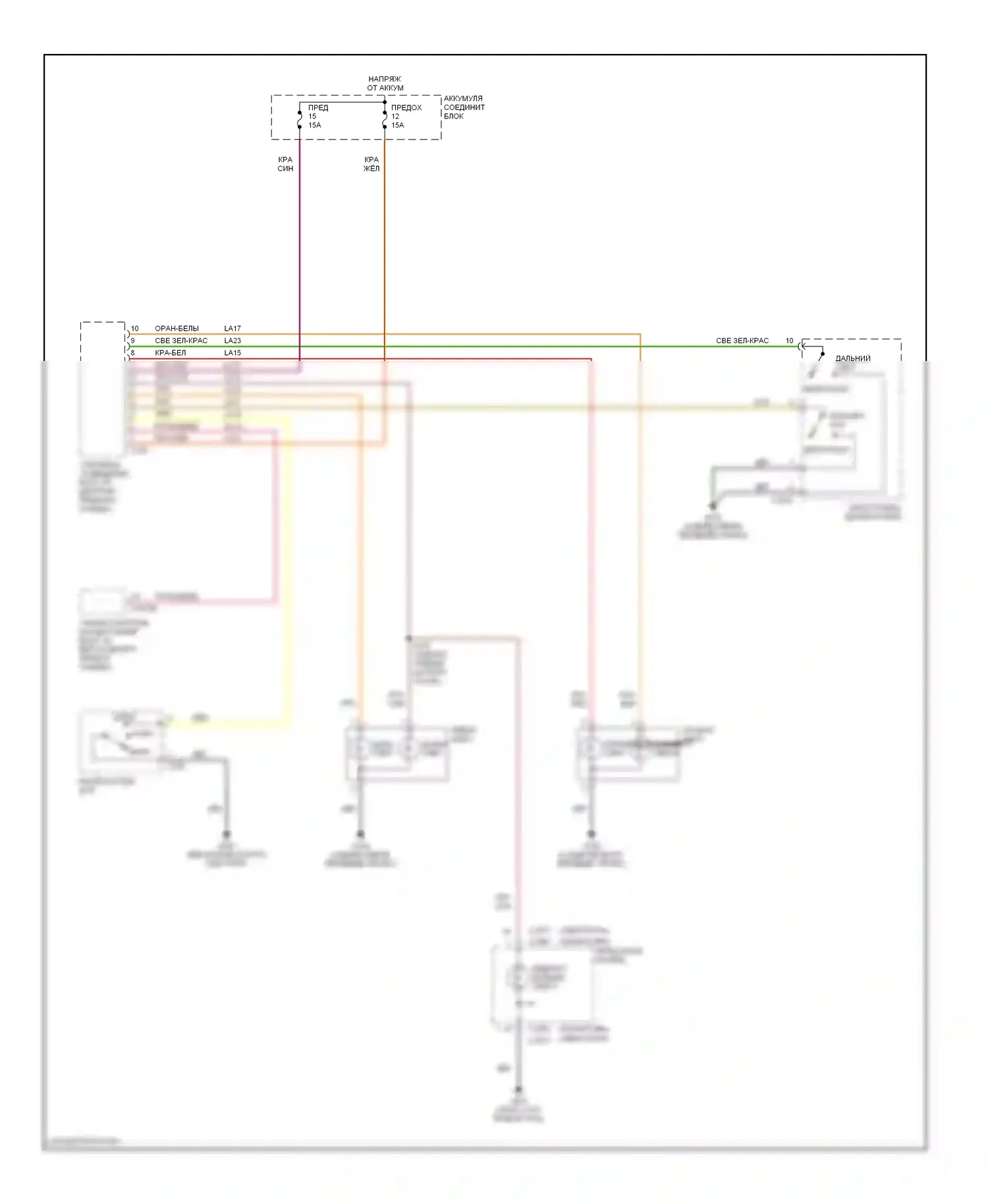 Villager Mercury II (1998-2002): Электросхема фар, без автоламп 