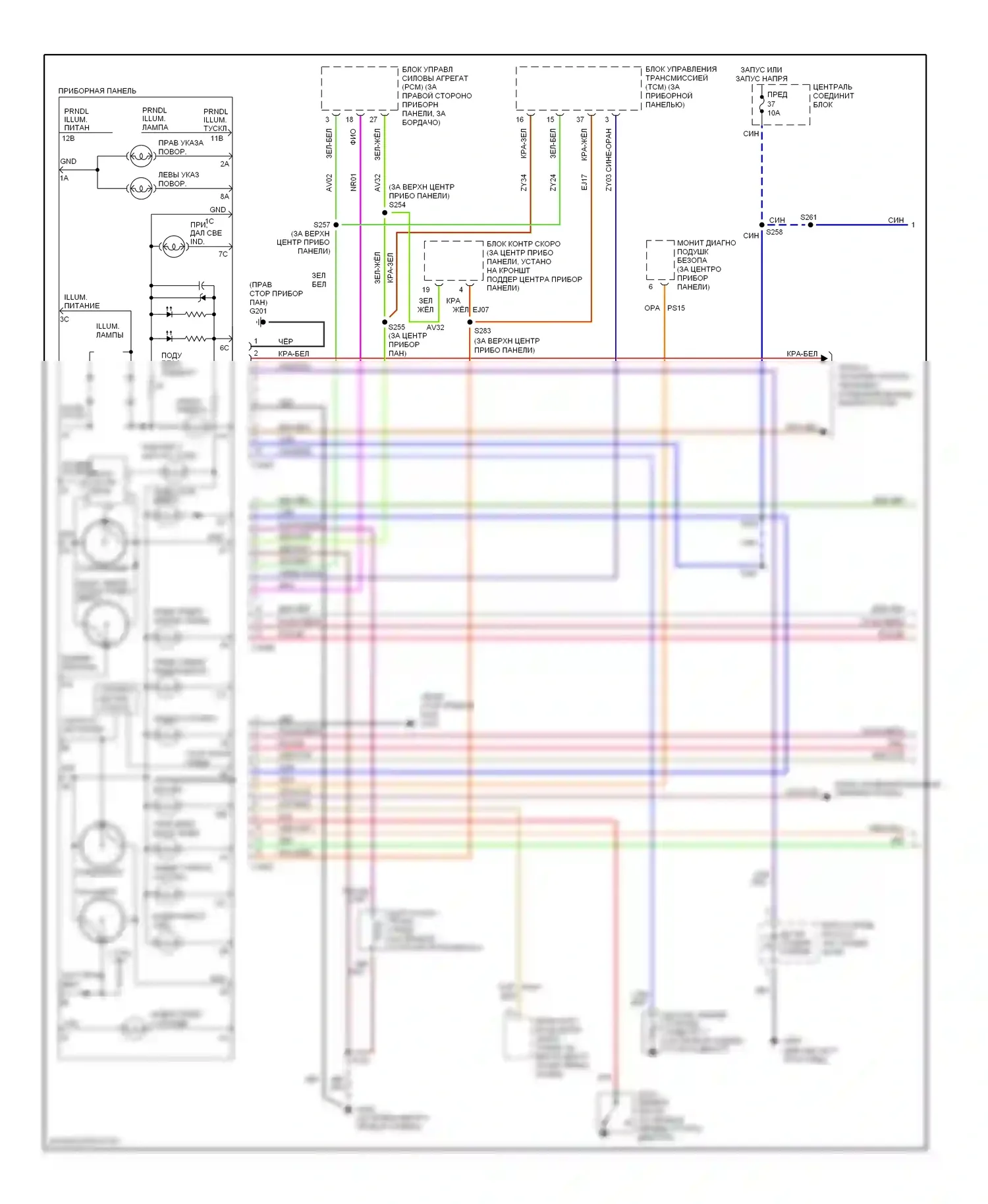 Villager Mercury II (1998-2002): Электросхема приборной панели, аналоговая панель (1 из 2) 