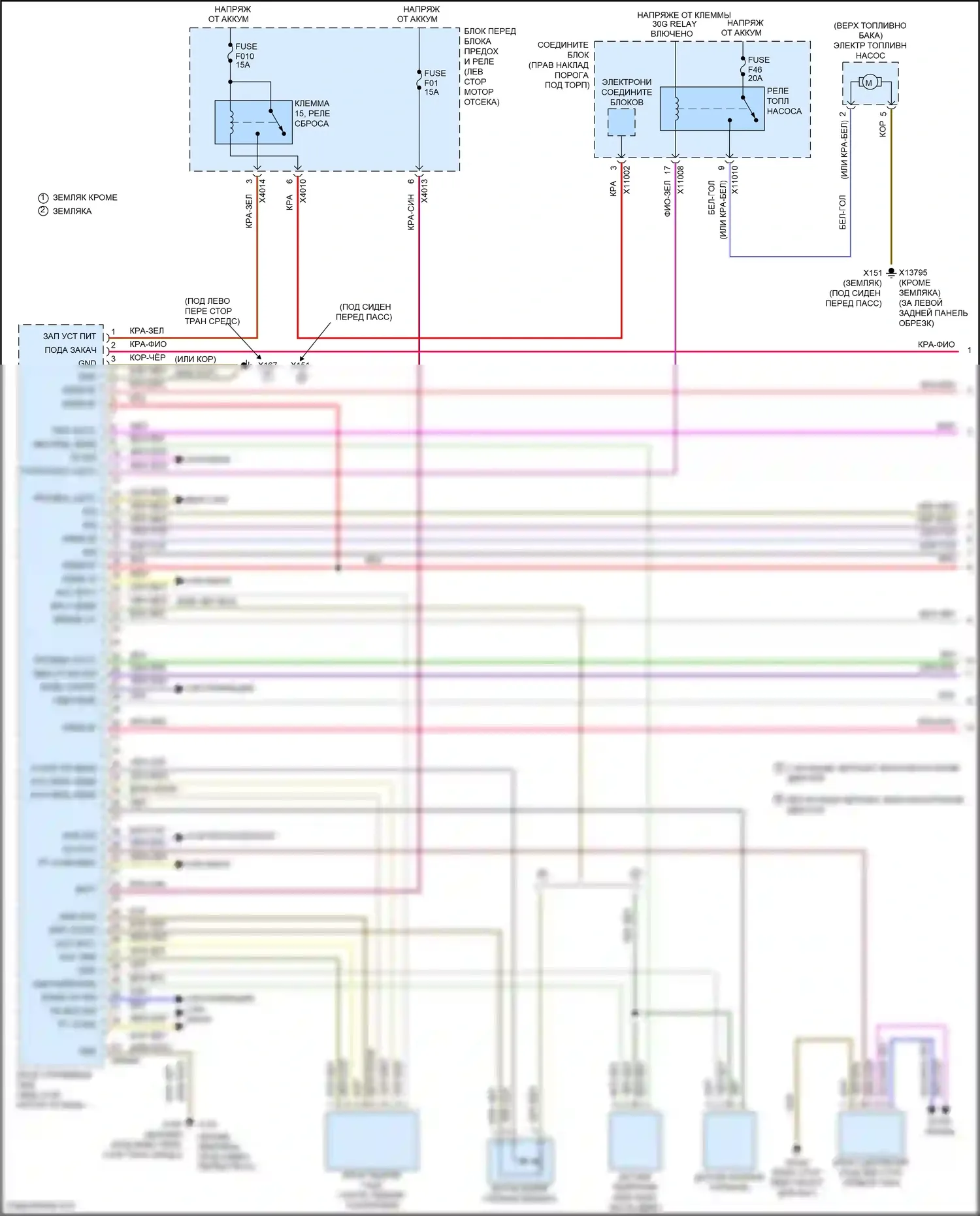 Cooper Clubman MINI I рестайлинг (2010-2014): Электросхема двигателя 1.6l (1 из 4) 