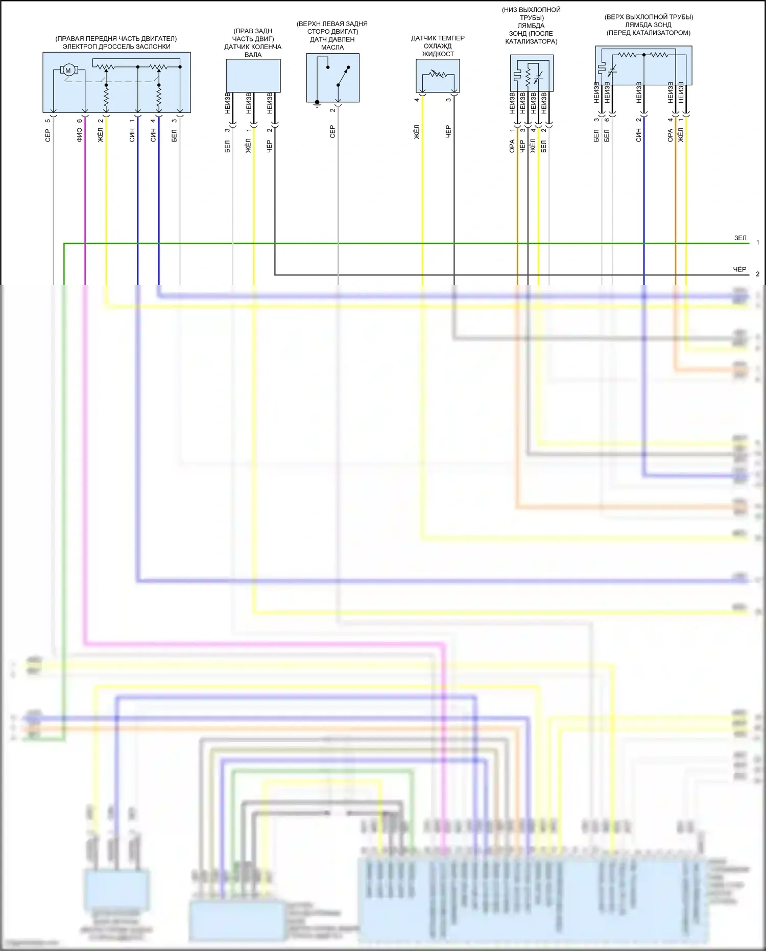 Cooper Clubman MINI I рестайлинг (2010-2014): Электросхема двигателя 1.6l (3 из 4) 