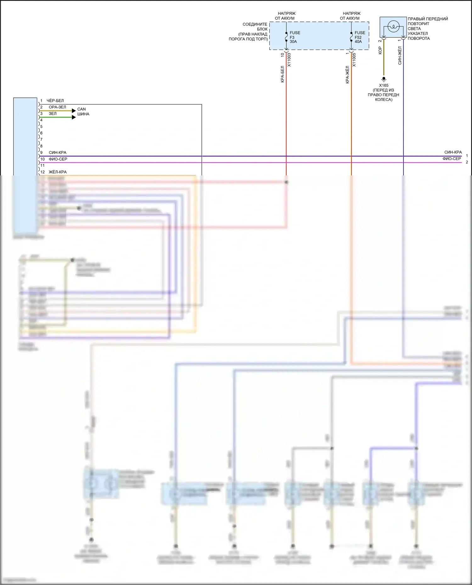 Cooper Clubman MINI I рестайлинг (2010-2014): Электросхема фар и фонарей, кабриолет (1 из 2) 