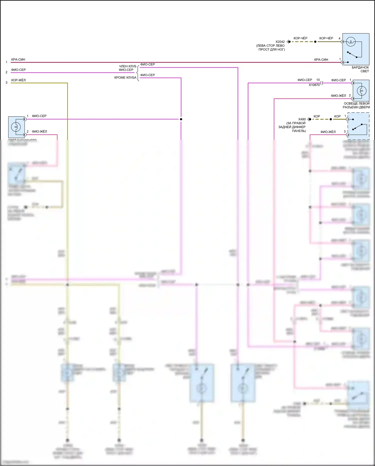 Cooper Clubman MINI I рестайлинг (2010-2014): Электросхема освещения салона, клуб с пакетом внутренних фонарей (2 из 2) 