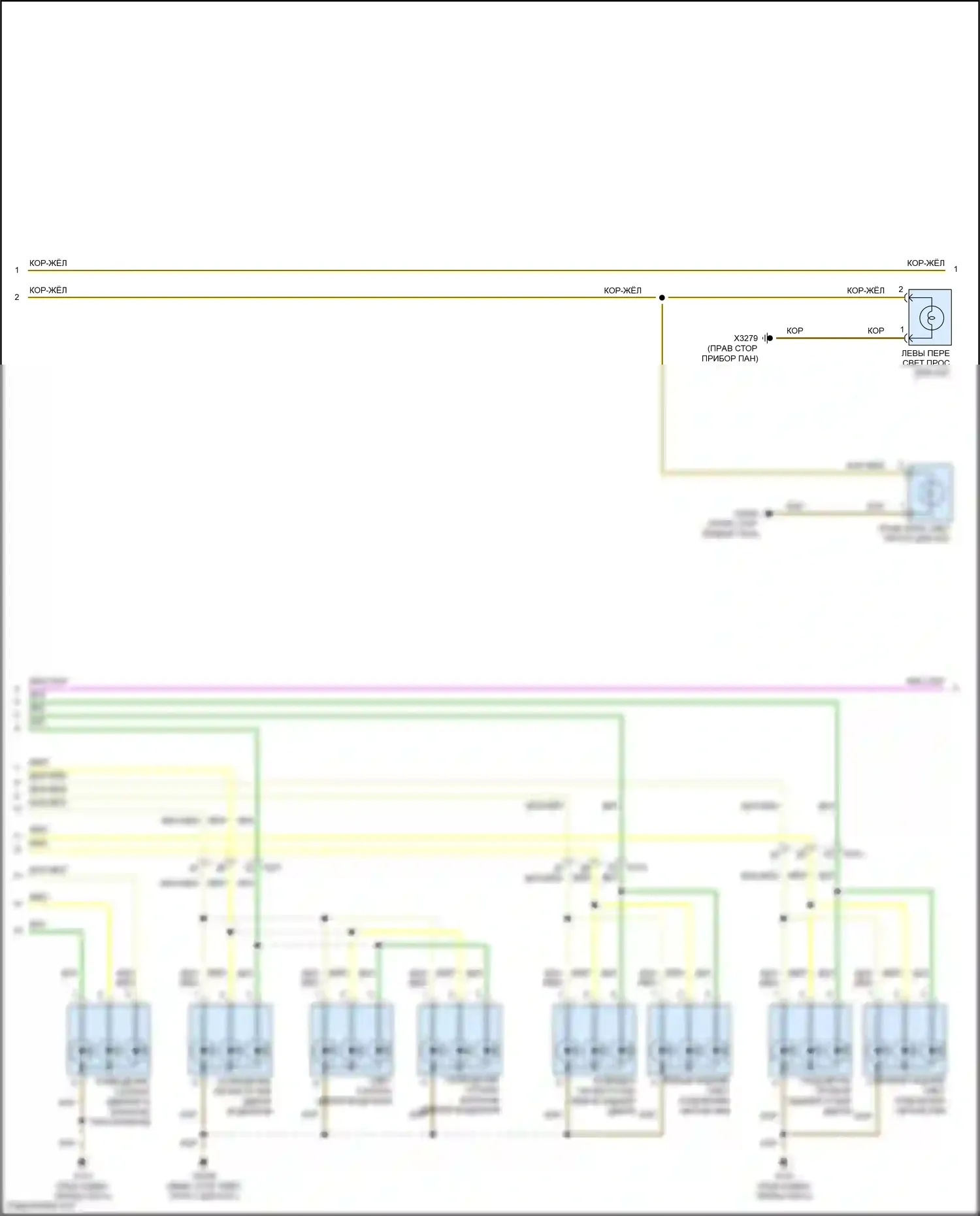 Cooper Clubman MINI I рестайлинг (2010-2014): Электросхема освещения салона, земляк (2 из 3) 