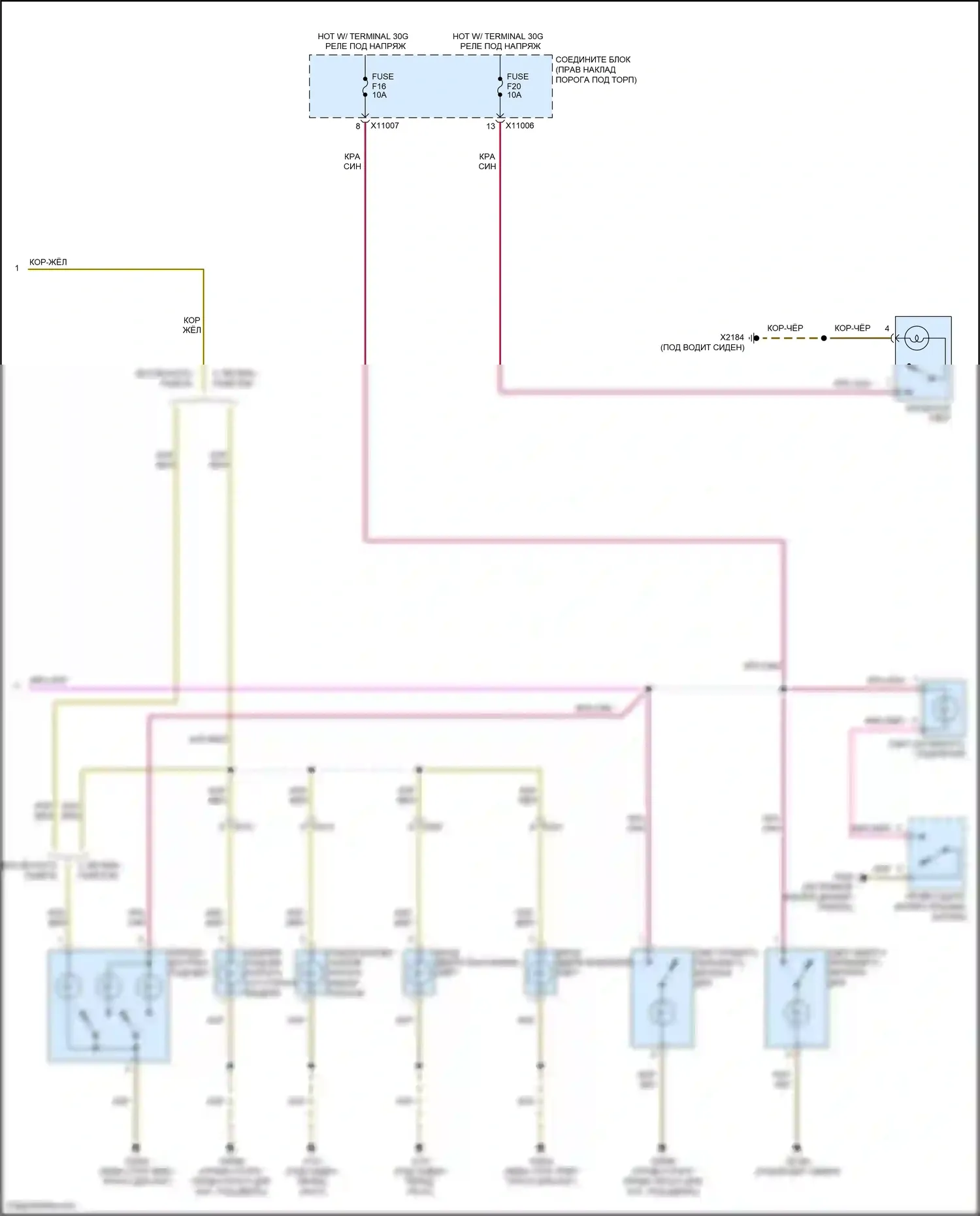 Cooper Clubman MINI I рестайлинг (2010-2014): Электросхема освещения салона, земляк (3 из 3) 