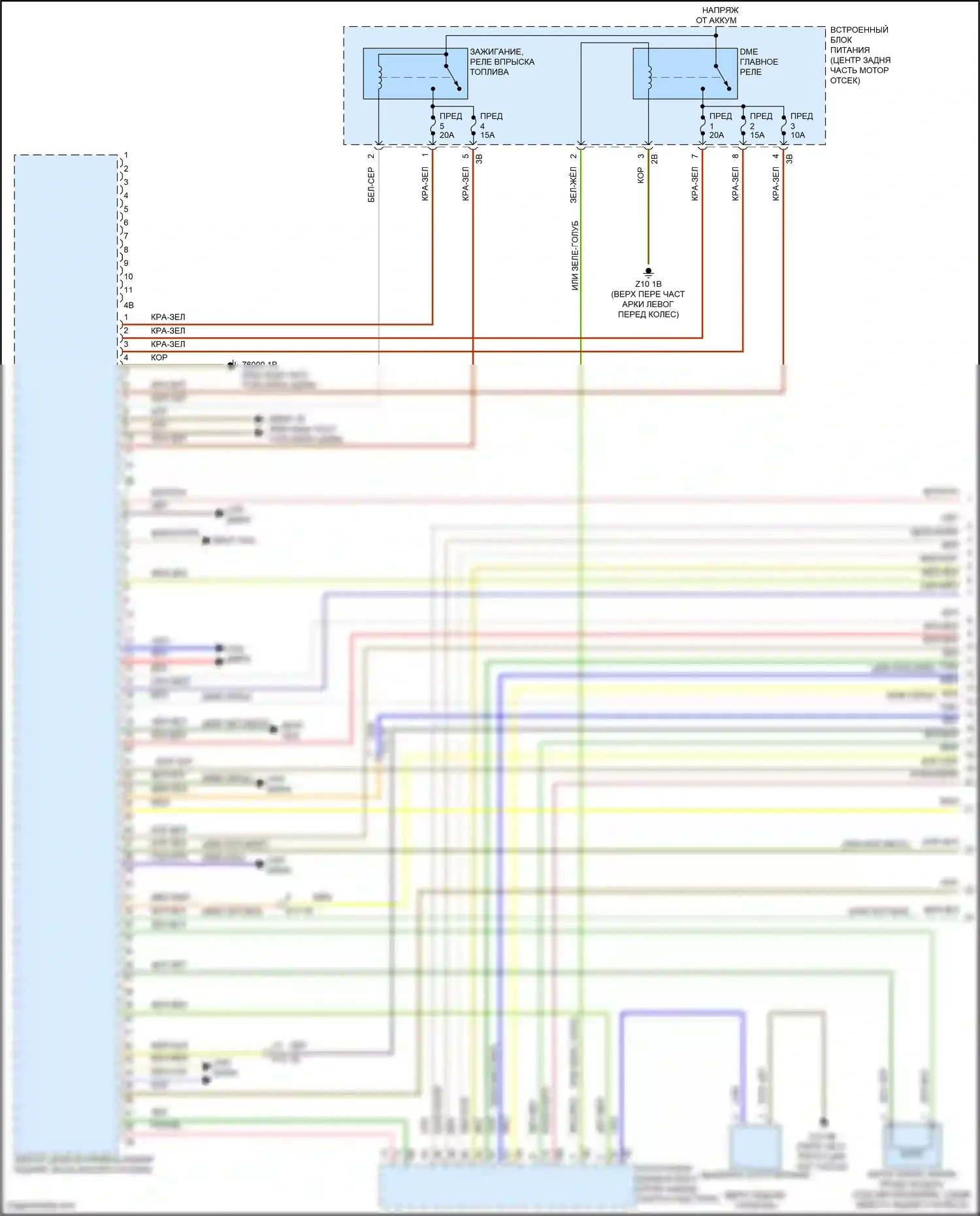 Cooper Countryman MINI II рестайлинг (2020-2023): Электросхема двигателя 1.5л турбогибрида (1 из 12) 