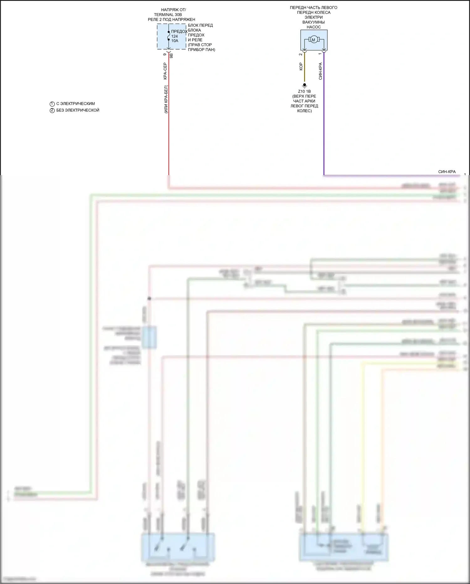 Cooper Countryman MINI II рестайлинг (2020-2023): Электросхема двигателя 1.5л турбогибрида (6 из 12) 