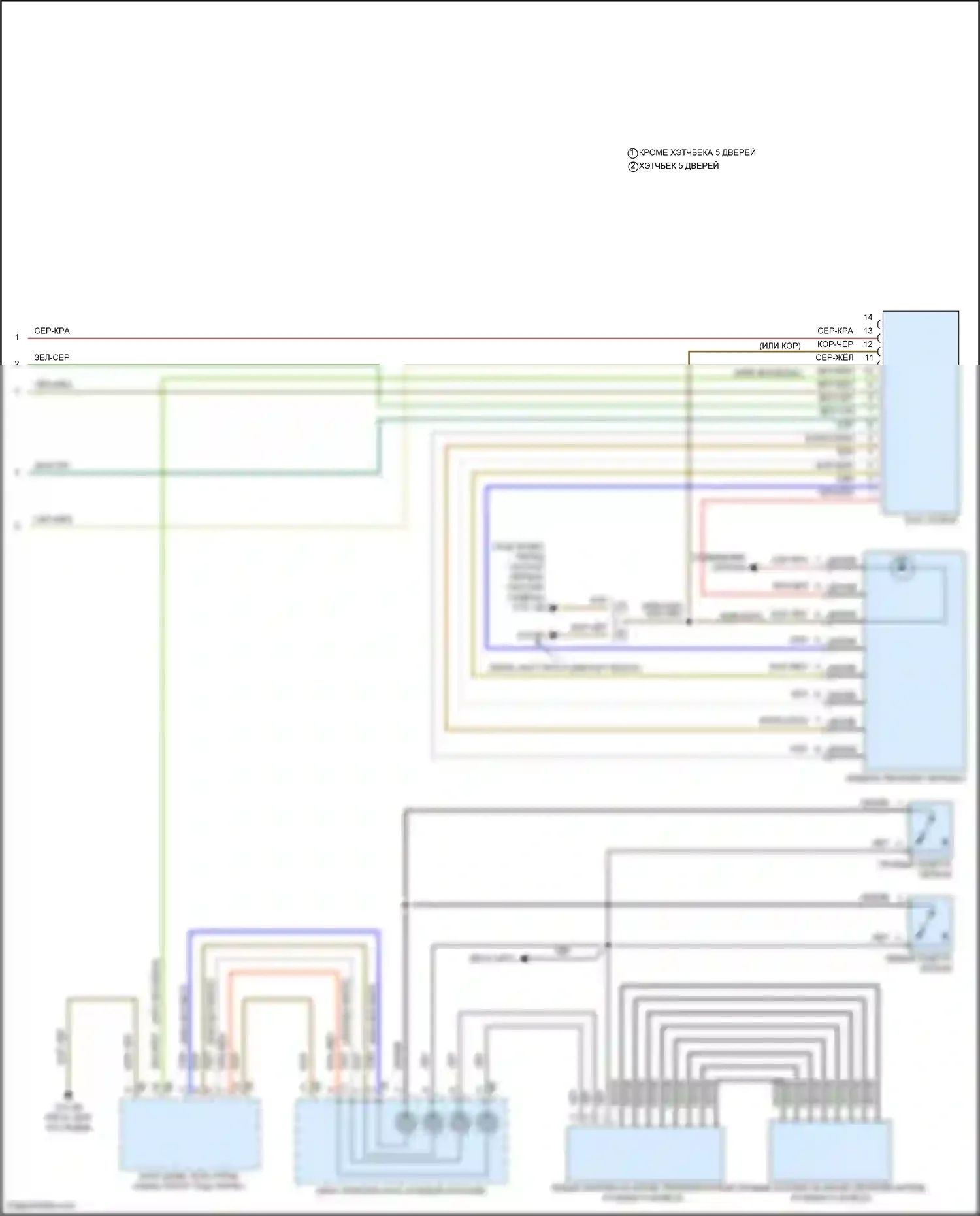 Cooper Countryman MINI II рестайлинг (2020-2023): Электросхема коробки передач (2 из 2) 