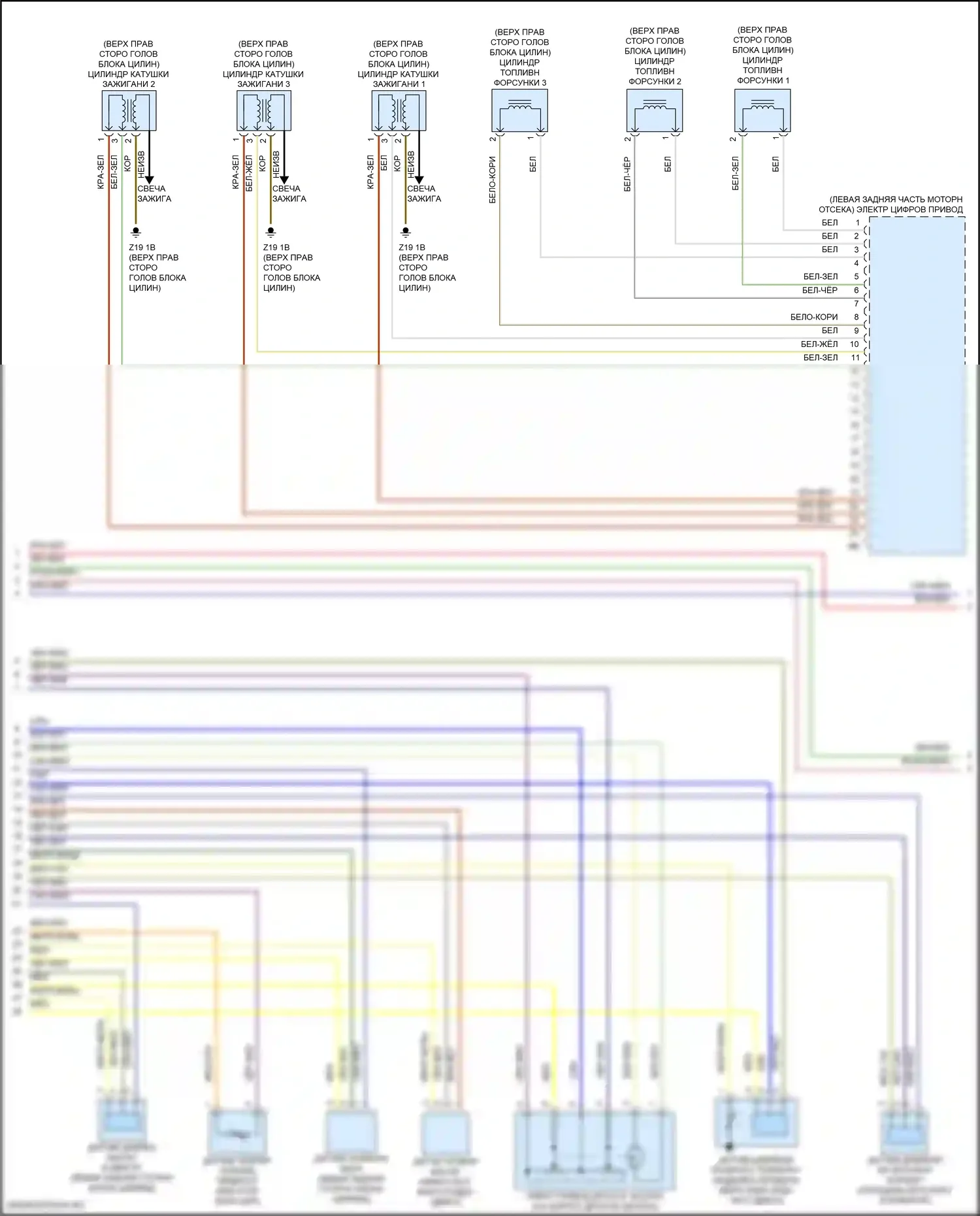 Cooper Countryman MINI II (2016-2020): Электросхема двигателя 1.5л турбогибрида (4 из 12) 