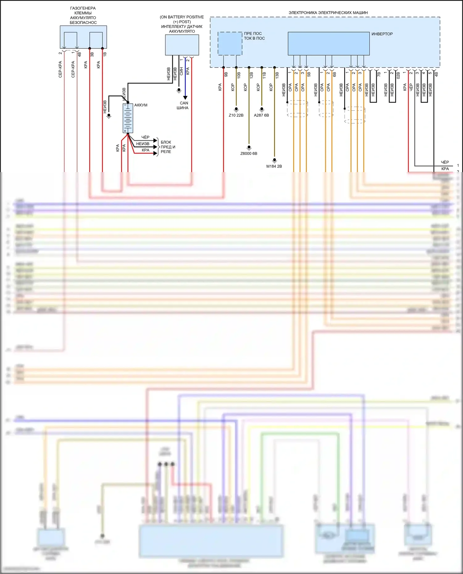 Cooper Countryman MINI II (2016-2020): Электросхема двигателя 1.5л турбогибрида (8 из 12) 