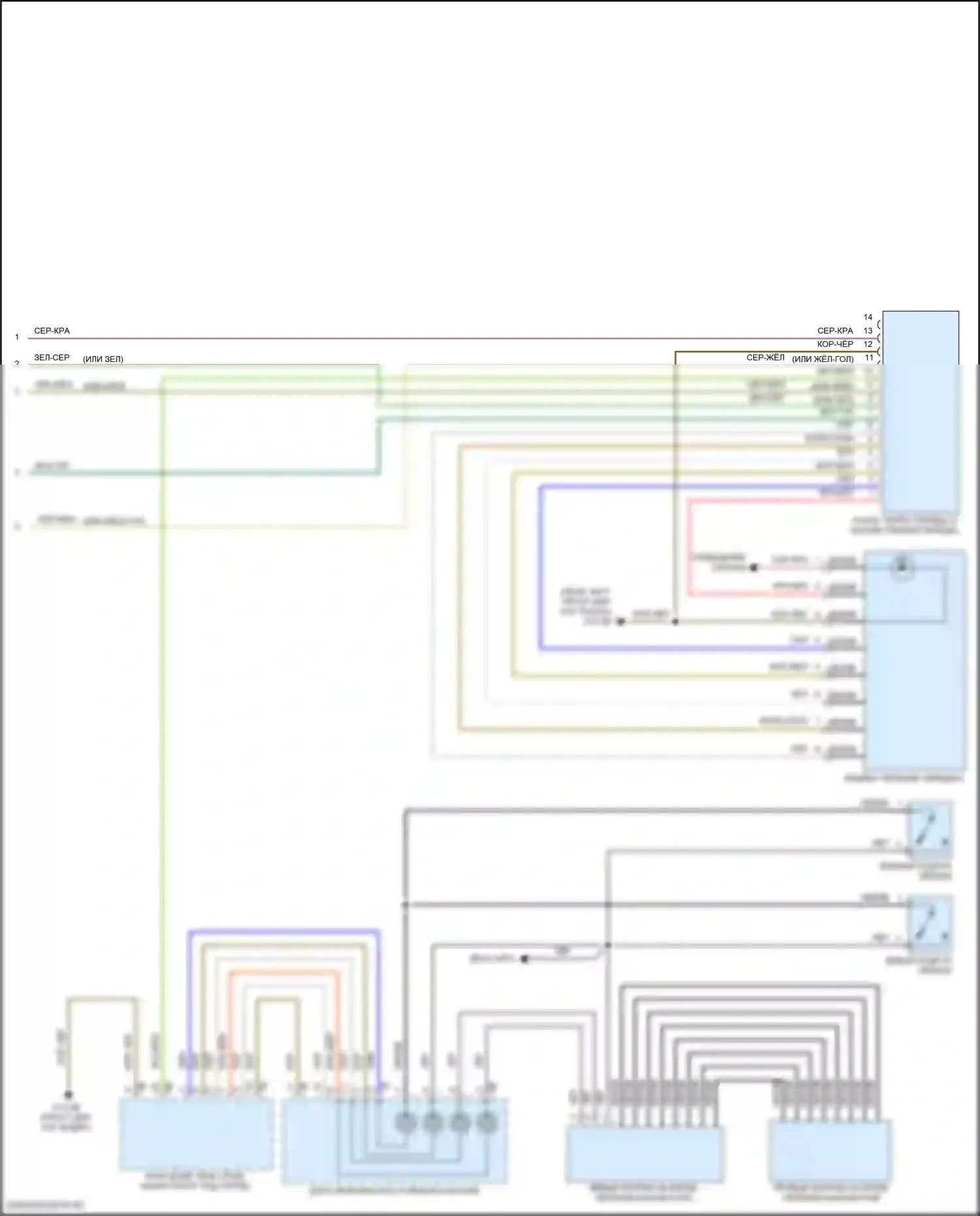 Cooper Countryman MINI II (2016-2020): Электросхема коробки передач (2 из 2) 