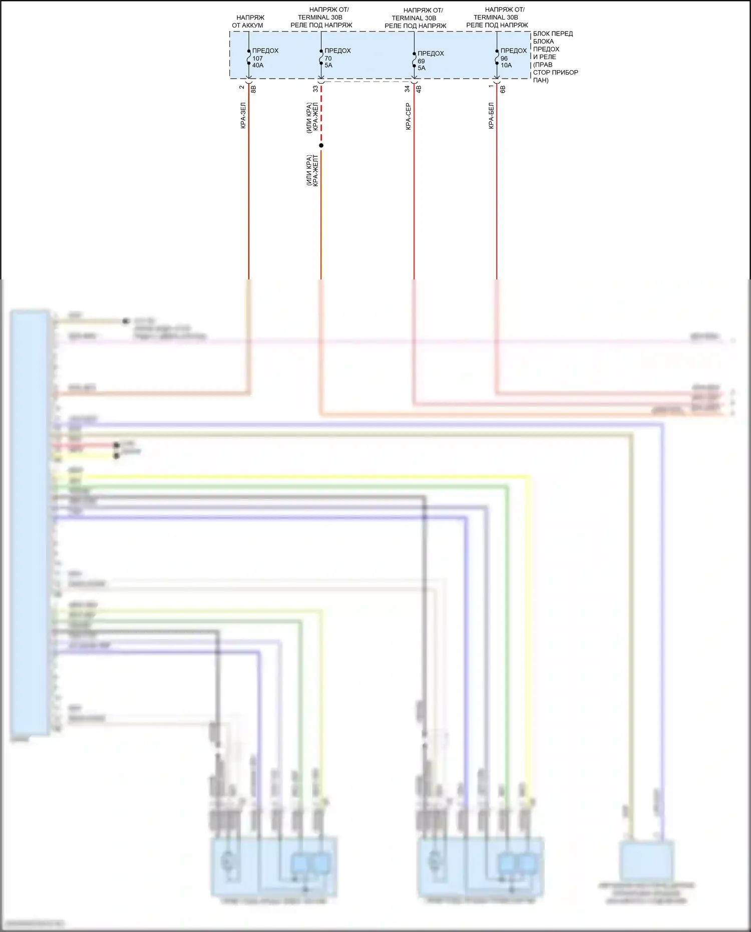 Cooper Countryman MINI III (2023-2024): Электросхема открытия багажника и лючка топливного бака (1 из 2) 