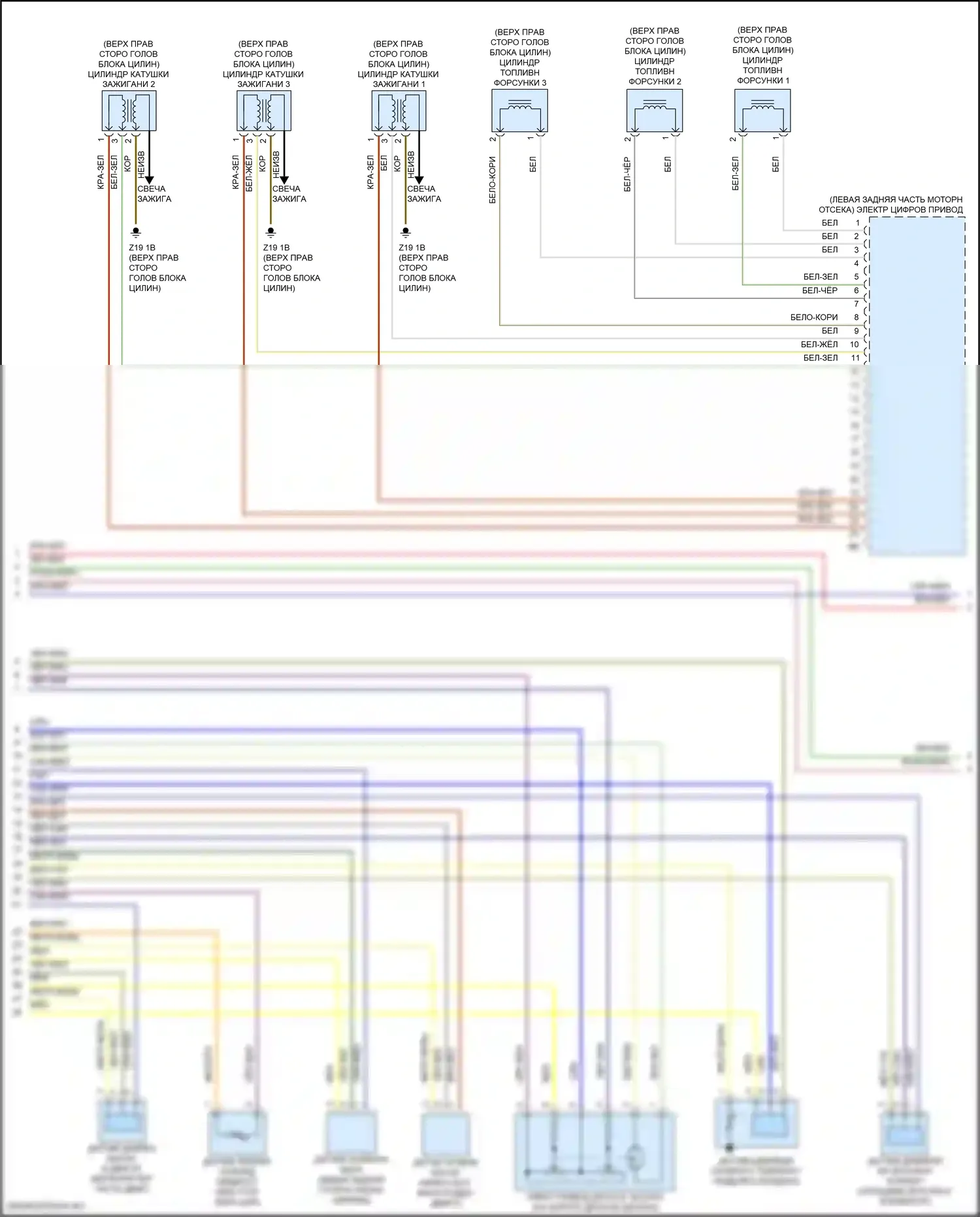 Cooper Countryman MINI III (2023-2024): Электросхема двигателя 1.5л турбогибрида (4 из 12) 
