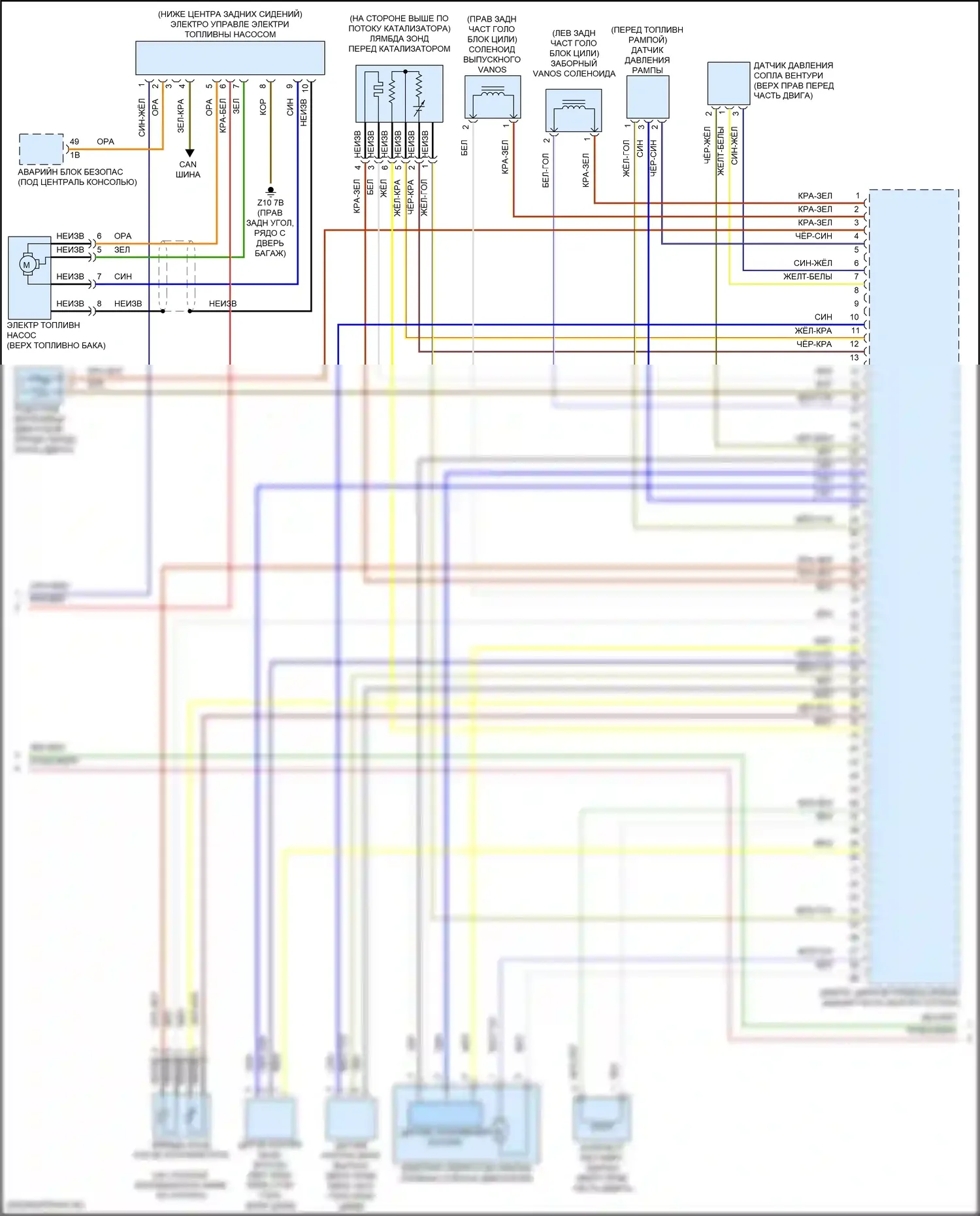 Cooper Countryman MINI III (2023-2024): Электросхема двигателя 1.5л турбогибрида (5 из 12) 
